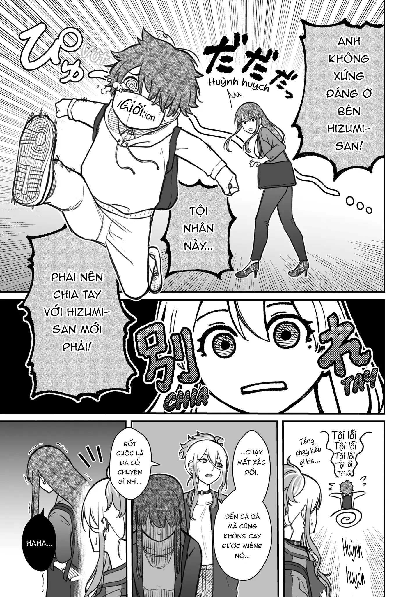 Bí Quyết Để Yêu Một Tên Vô Dụng. Chapter 13 - 11