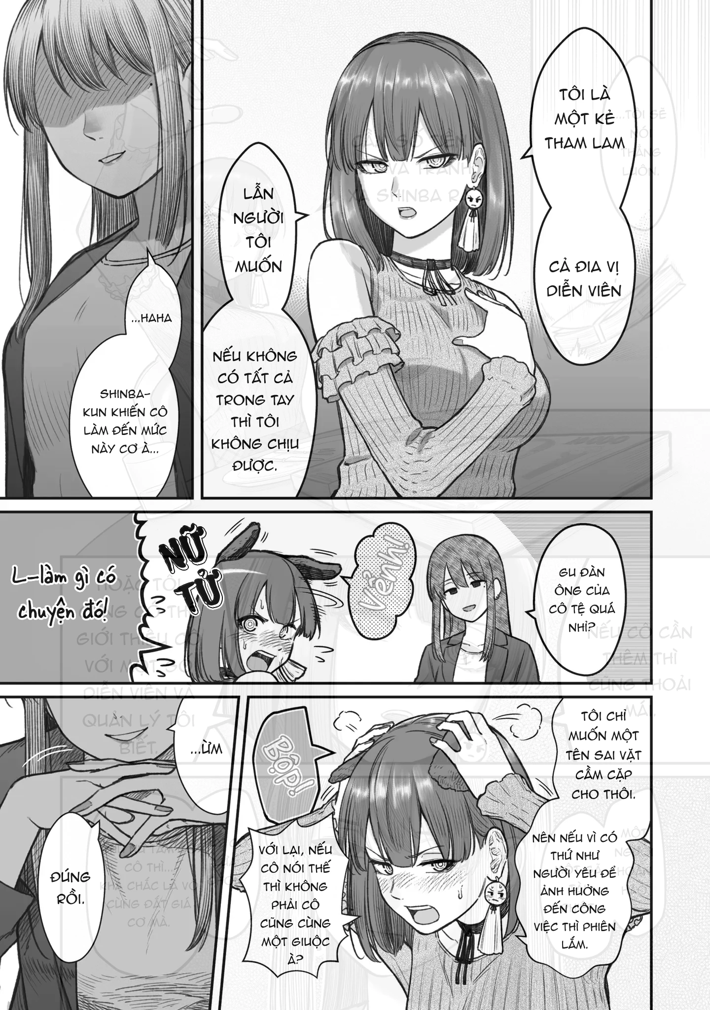 Bí Quyết Để Yêu Một Tên Vô Dụng. Chapter 13 - 17