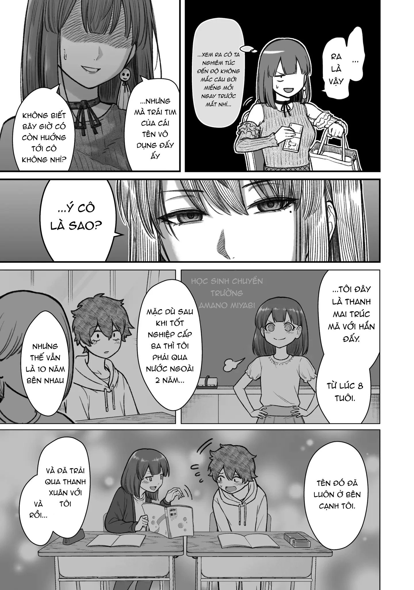 Bí Quyết Để Yêu Một Tên Vô Dụng. Chapter 13 - 19