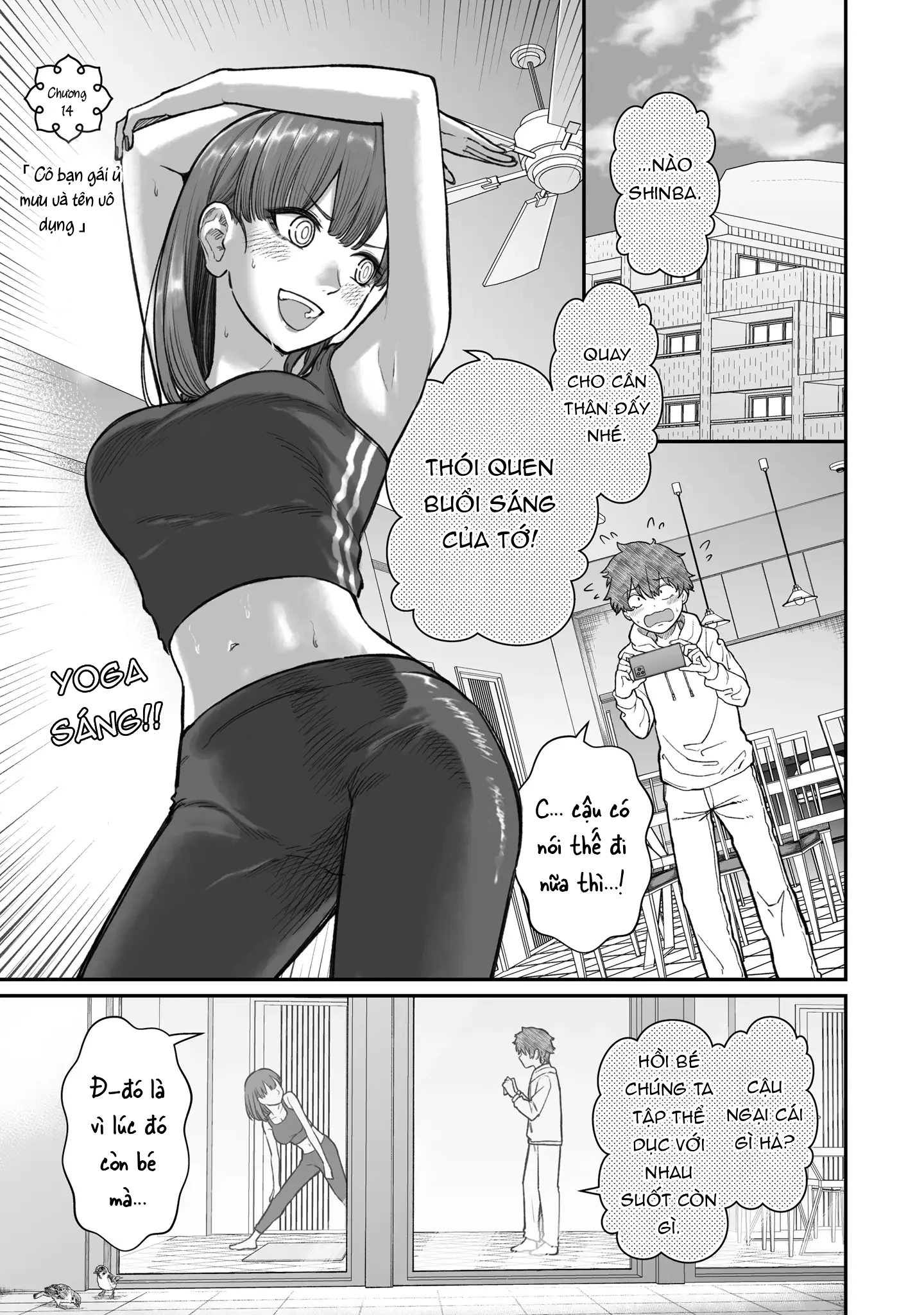 Bí Quyết Để Yêu Một Tên Vô Dụng. Chapter 14 - 1