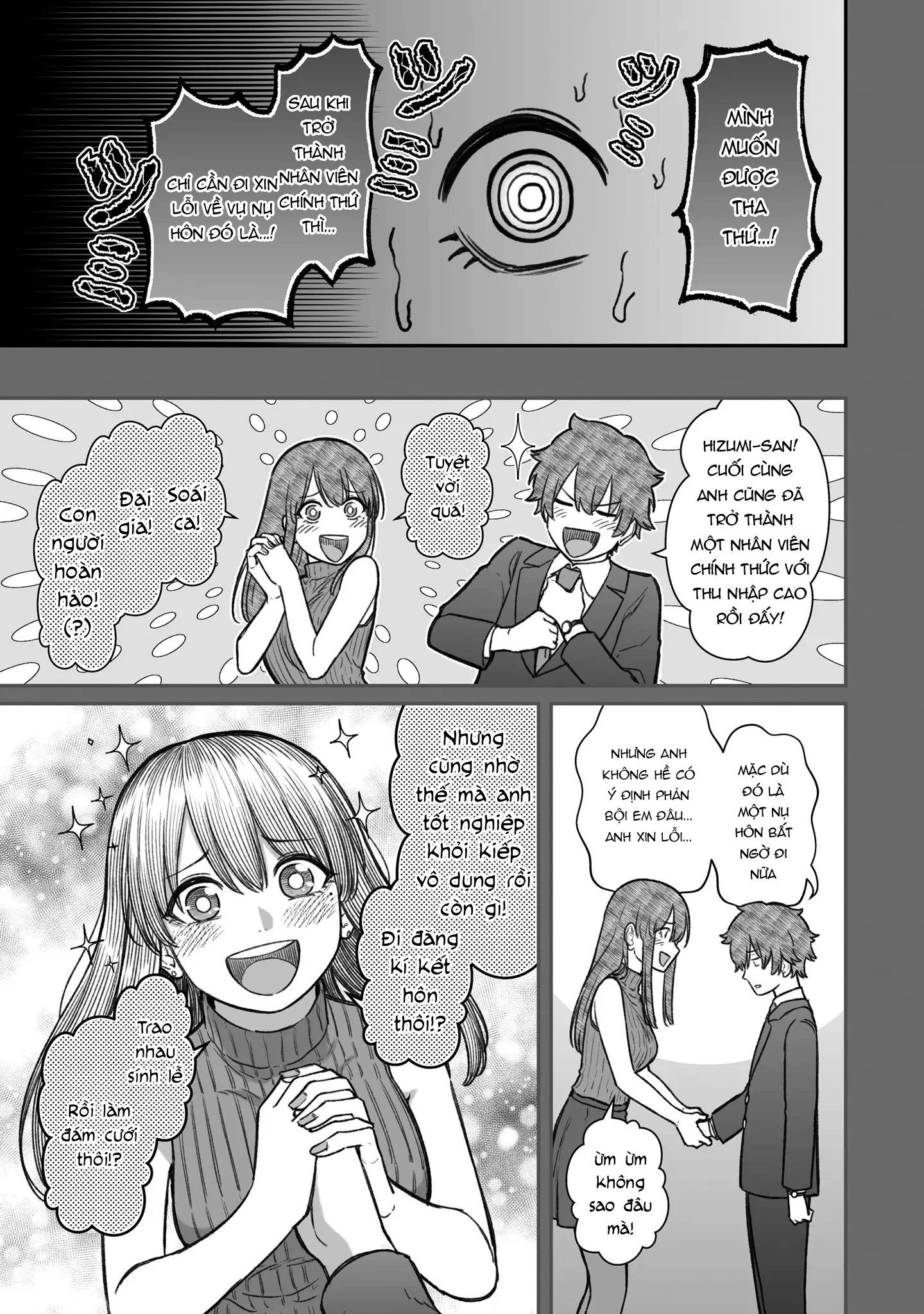Bí Quyết Để Yêu Một Tên Vô Dụng. Chapter 14 - 7