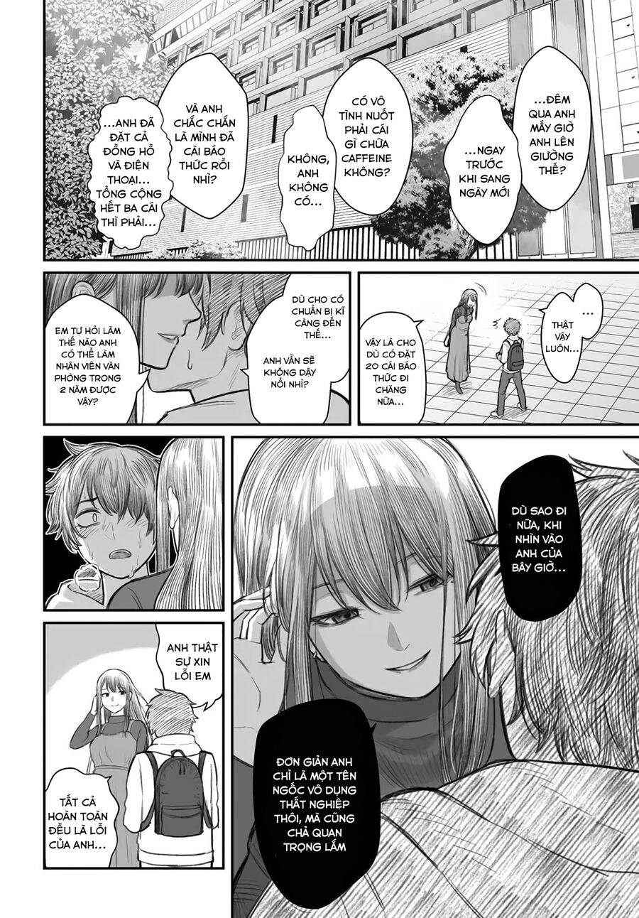 Bí Quyết Để Yêu Một Tên Vô Dụng. Chapter 1 - 6