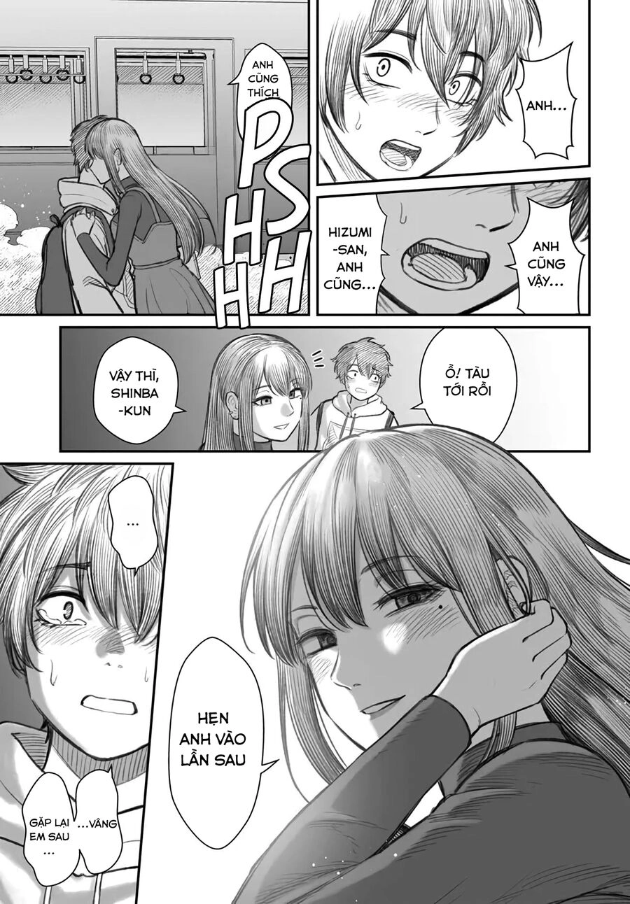 Bí Quyết Để Yêu Một Tên Vô Dụng. Chapter 1 - 23