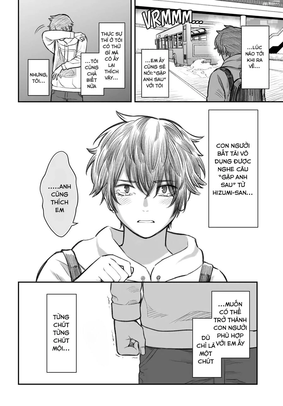 Bí Quyết Để Yêu Một Tên Vô Dụng. Chapter 1 - 24