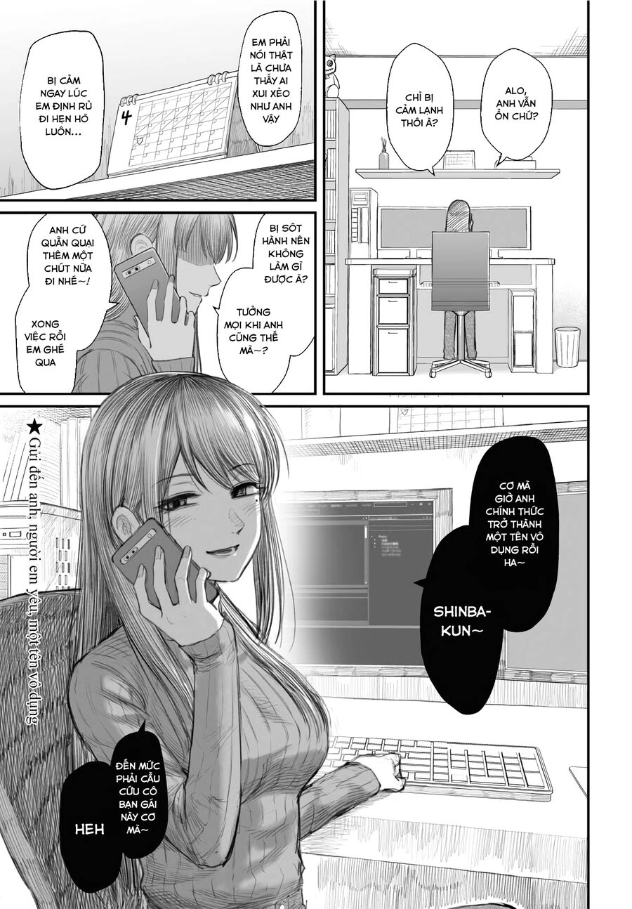 Bí Quyết Để Yêu Một Tên Vô Dụng. Chapter 2 - 2