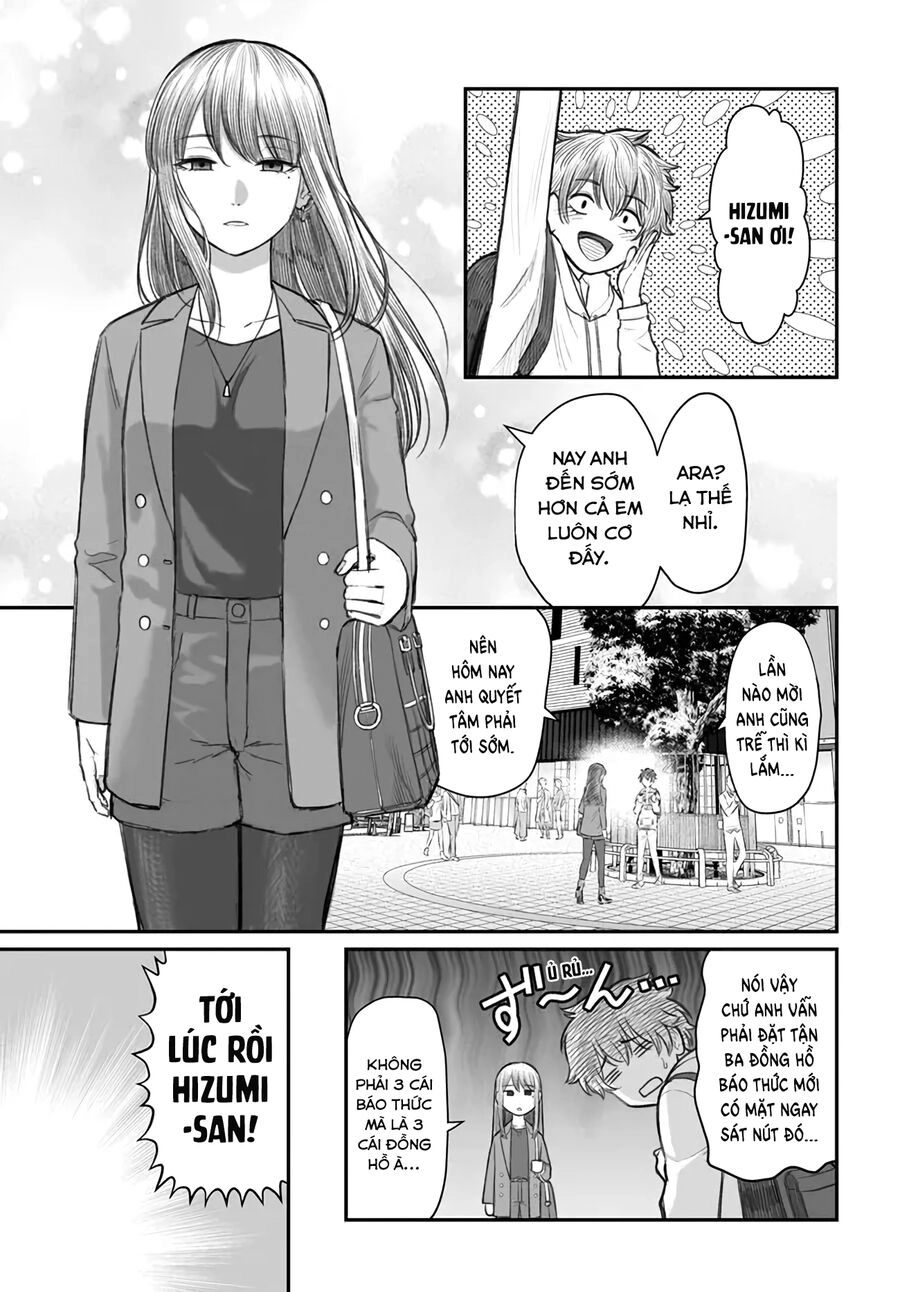 Bí Quyết Để Yêu Một Tên Vô Dụng. Chapter 3 - 5