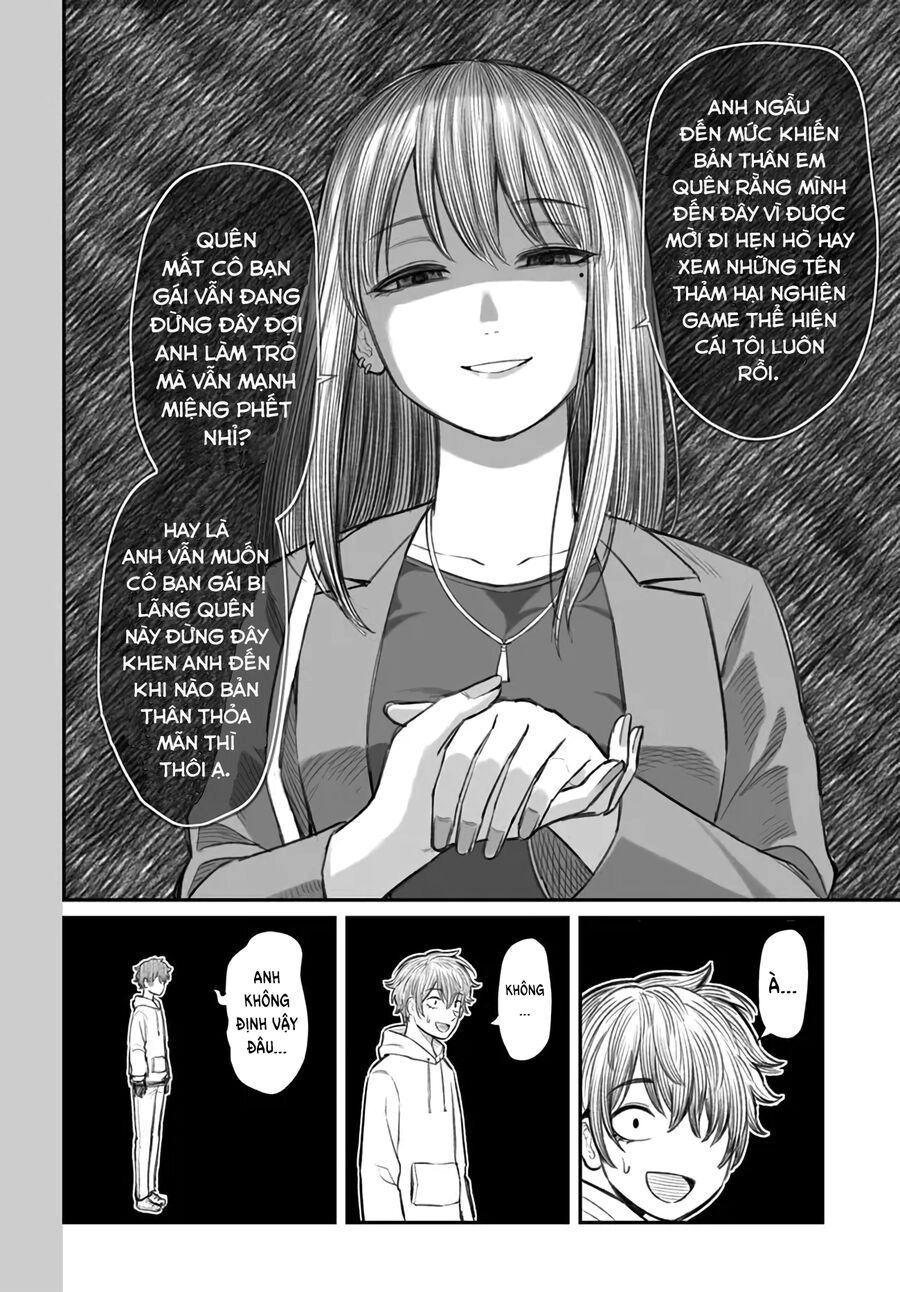 Bí Quyết Để Yêu Một Tên Vô Dụng. Chapter 3 - 10