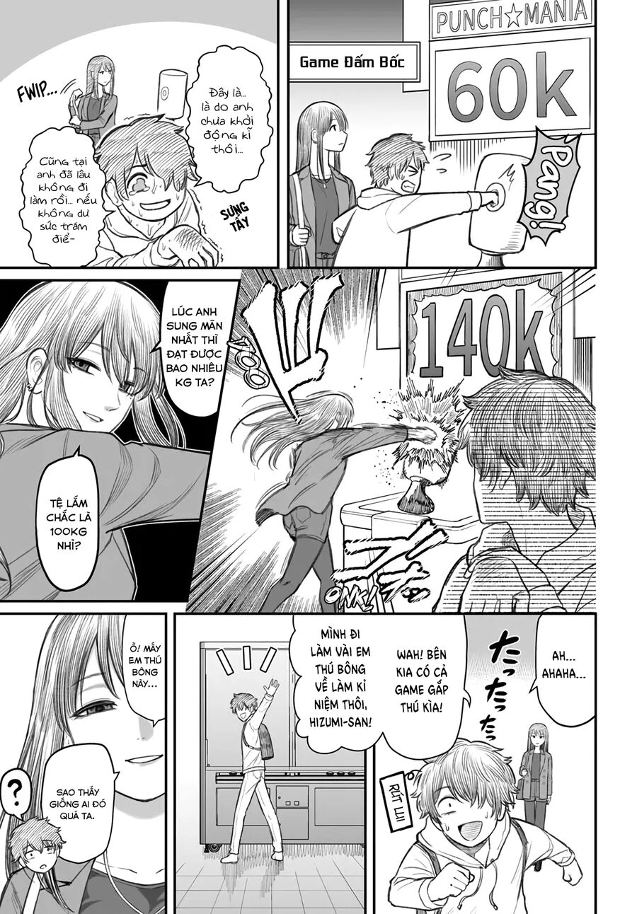 Bí Quyết Để Yêu Một Tên Vô Dụng. Chapter 3 - 13