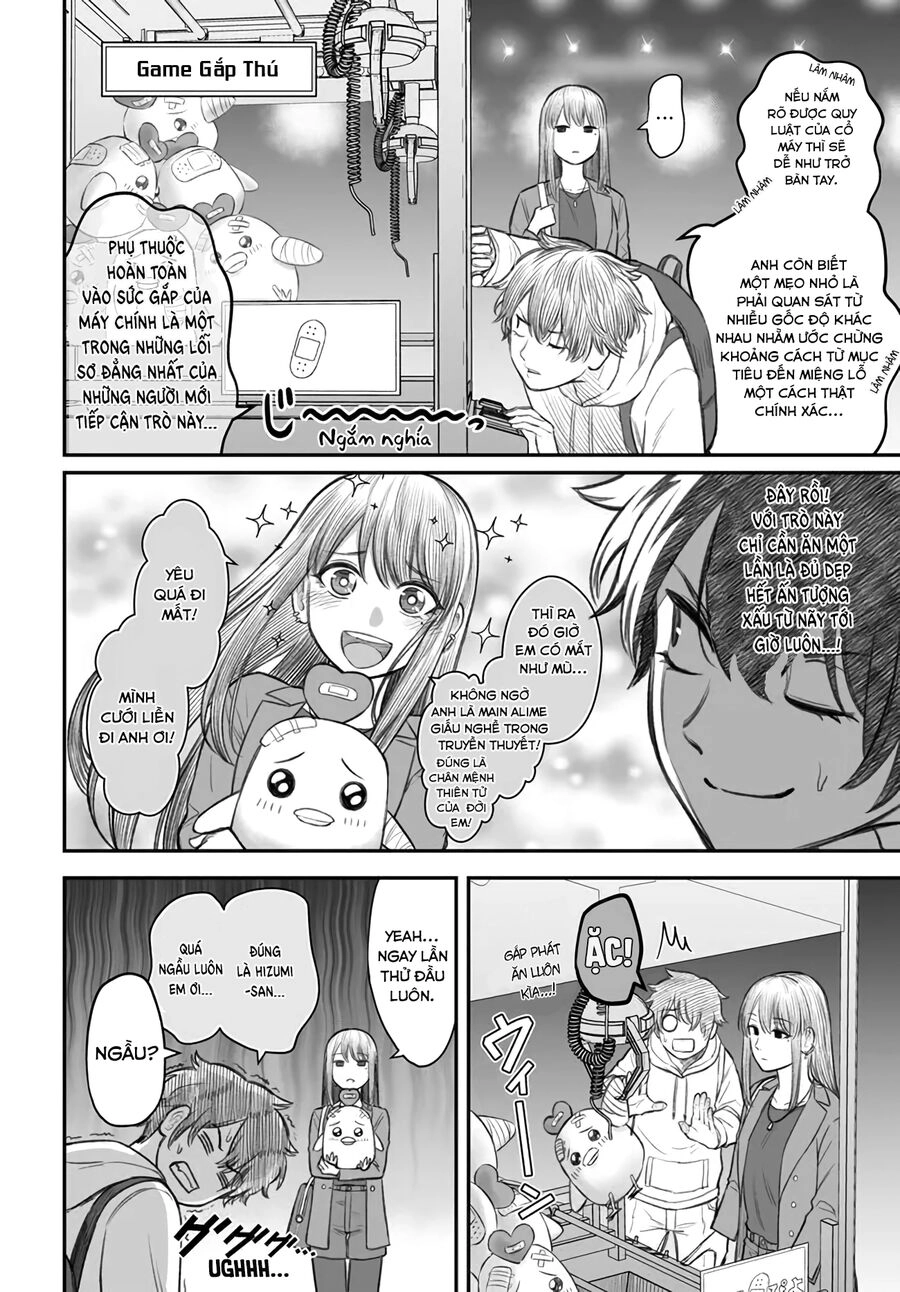 Bí Quyết Để Yêu Một Tên Vô Dụng. Chapter 3 - 14