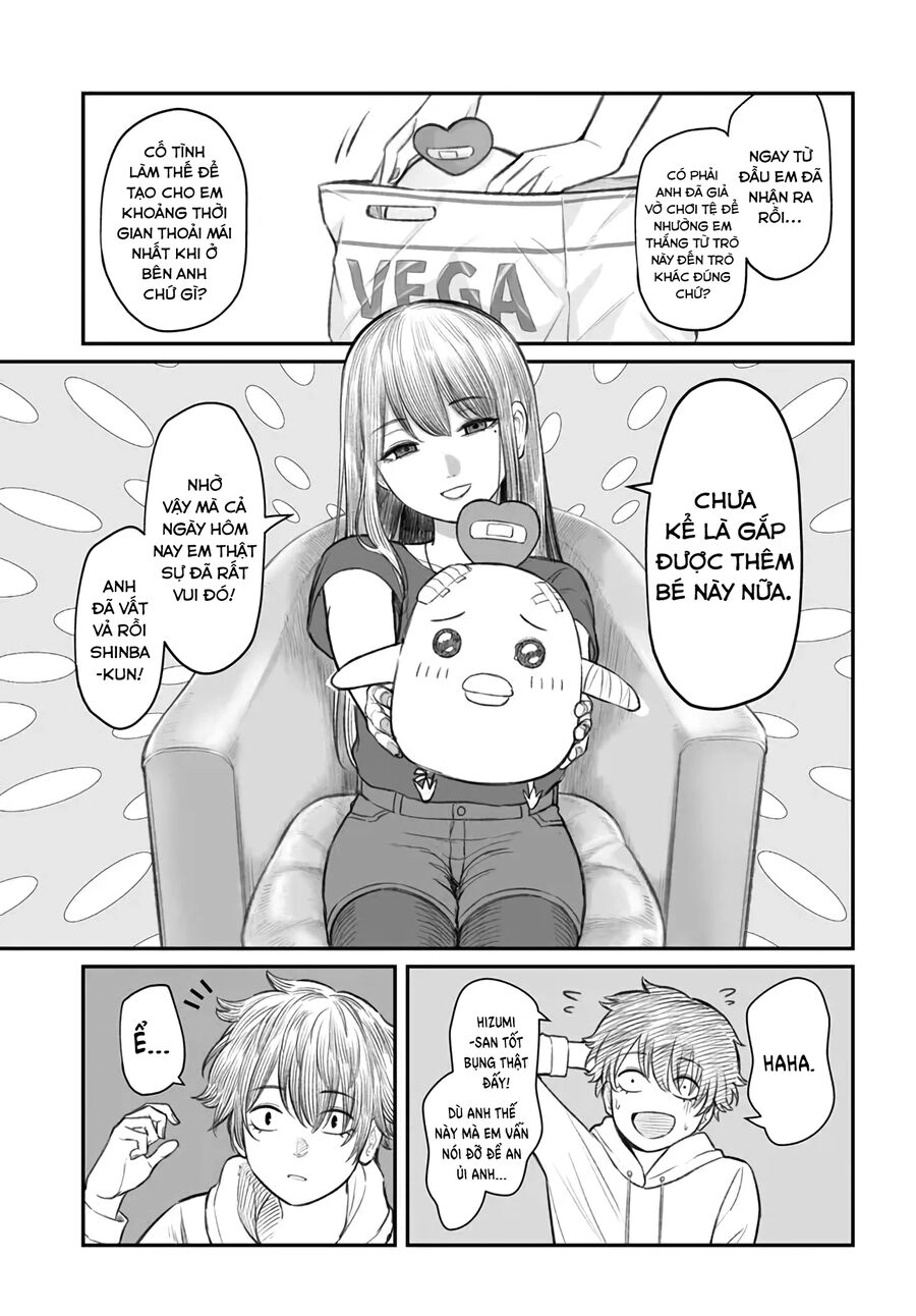 Bí Quyết Để Yêu Một Tên Vô Dụng. Chapter 3 - 17