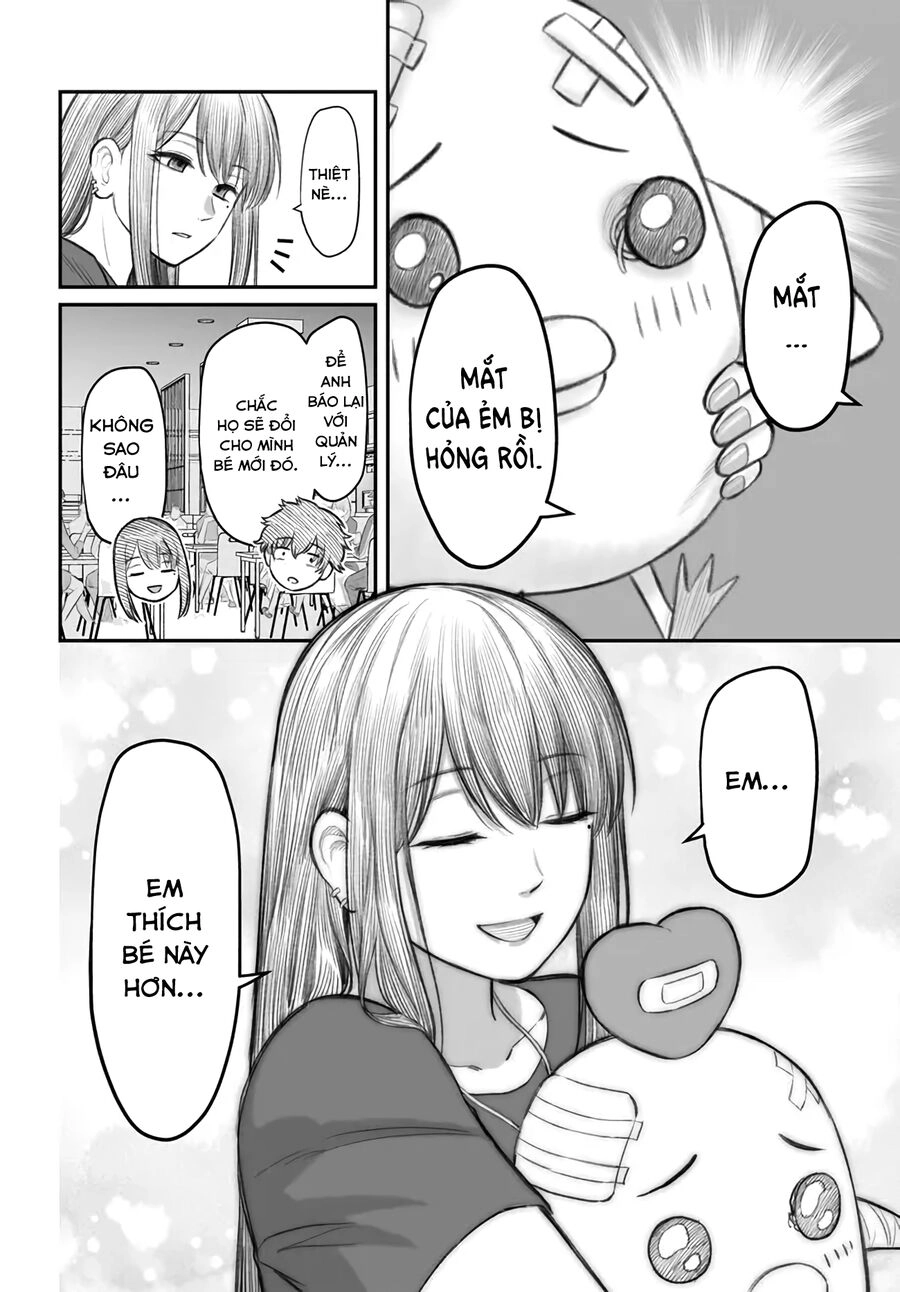 Bí Quyết Để Yêu Một Tên Vô Dụng. Chapter 3 - 18