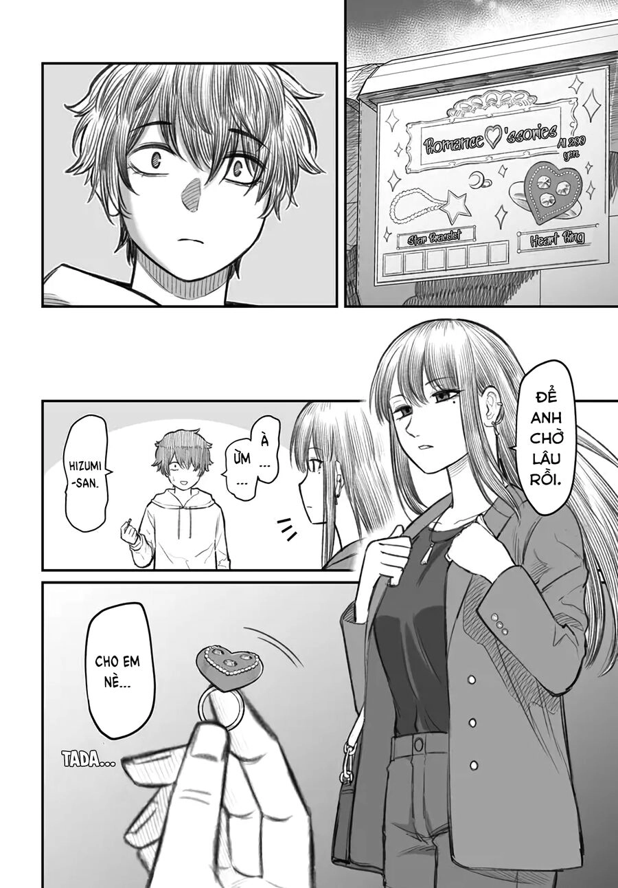 Bí Quyết Để Yêu Một Tên Vô Dụng. Chapter 3 - 22