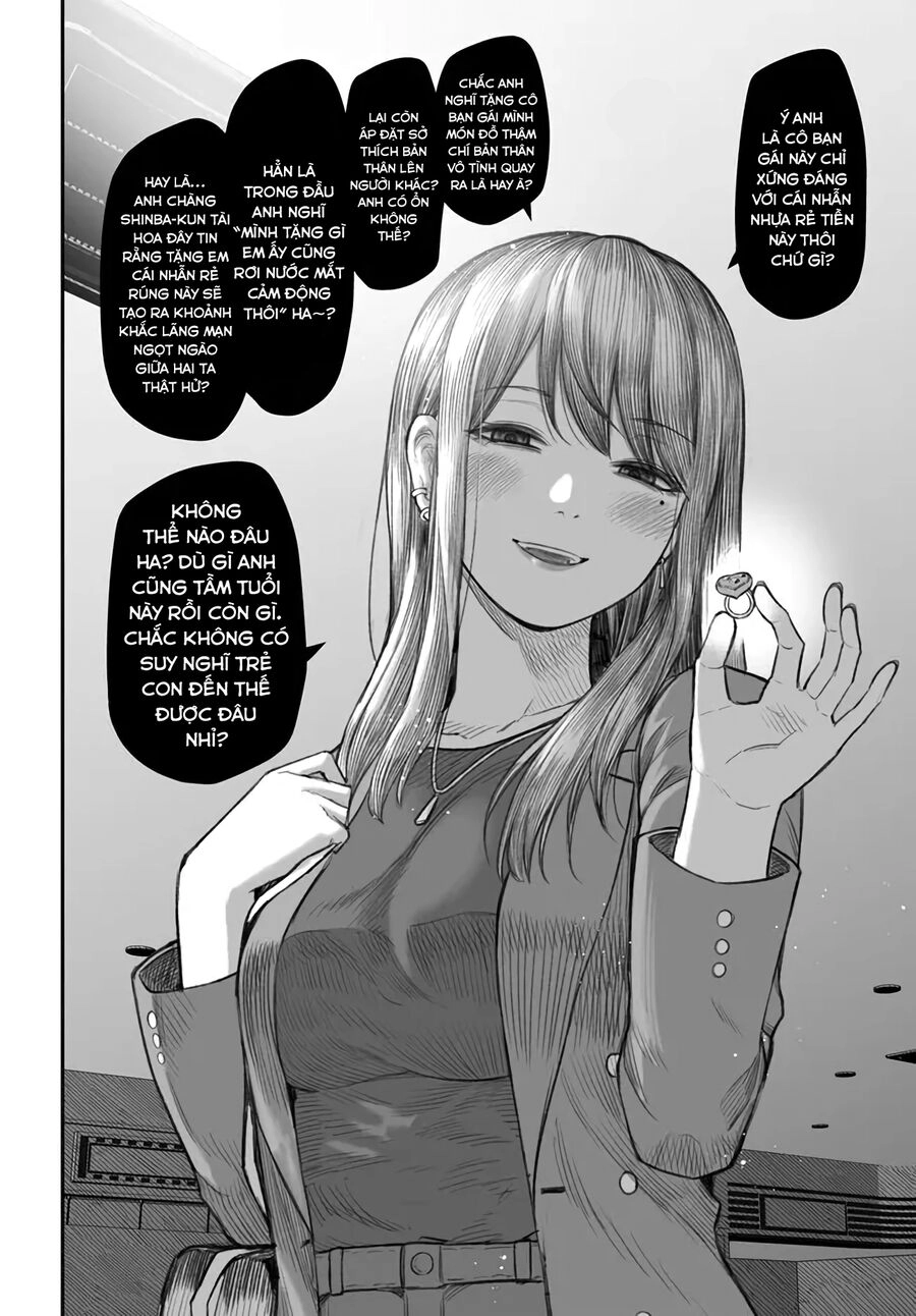 Bí Quyết Để Yêu Một Tên Vô Dụng. Chapter 3 - 24