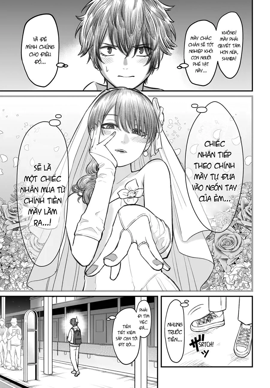 Bí Quyết Để Yêu Một Tên Vô Dụng. Chapter 3 - 27