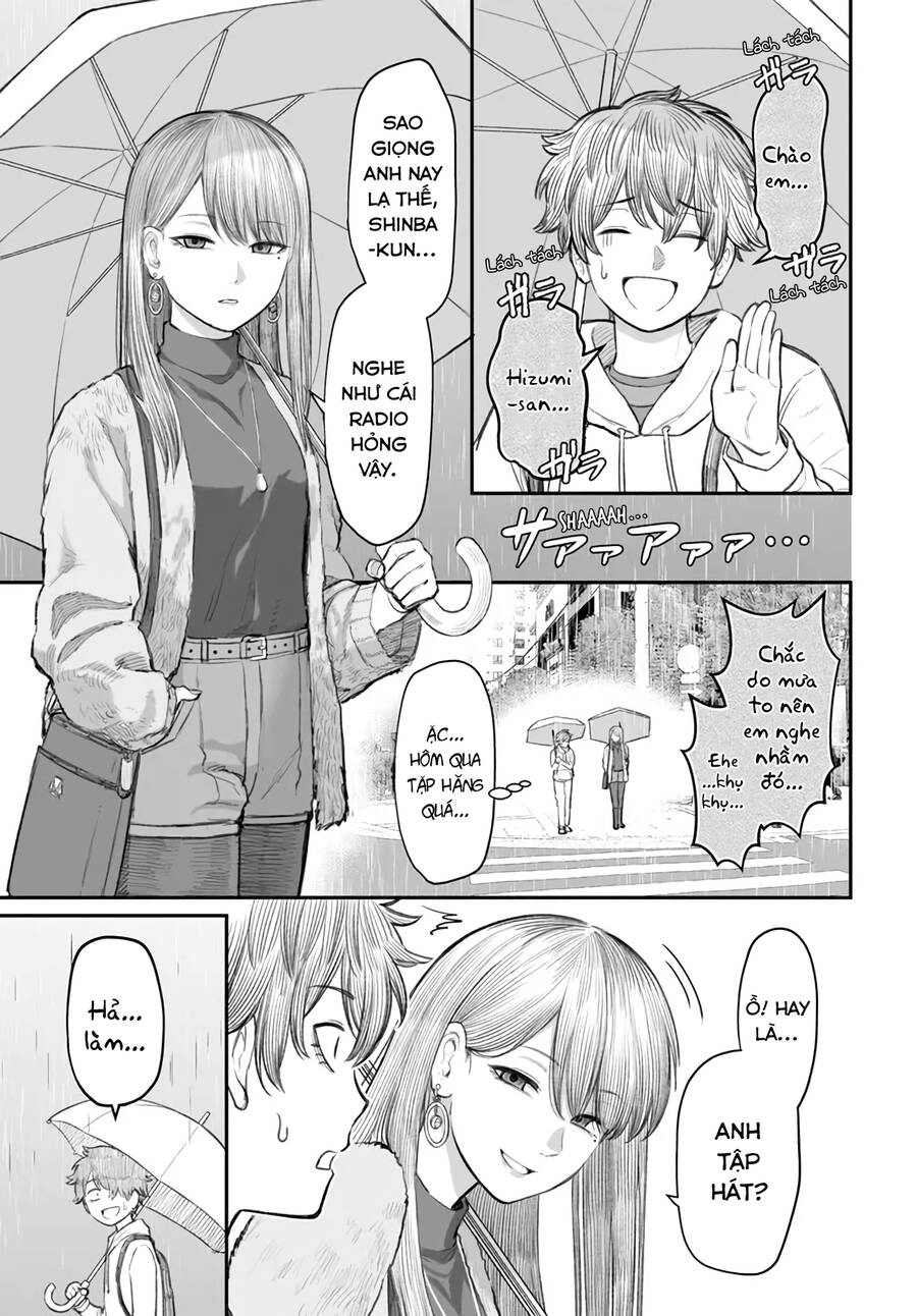 Bí Quyết Để Yêu Một Tên Vô Dụng. Chapter 4 - 4