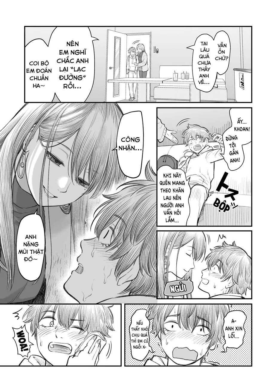 Bí Quyết Để Yêu Một Tên Vô Dụng. Chapter 4 - 18