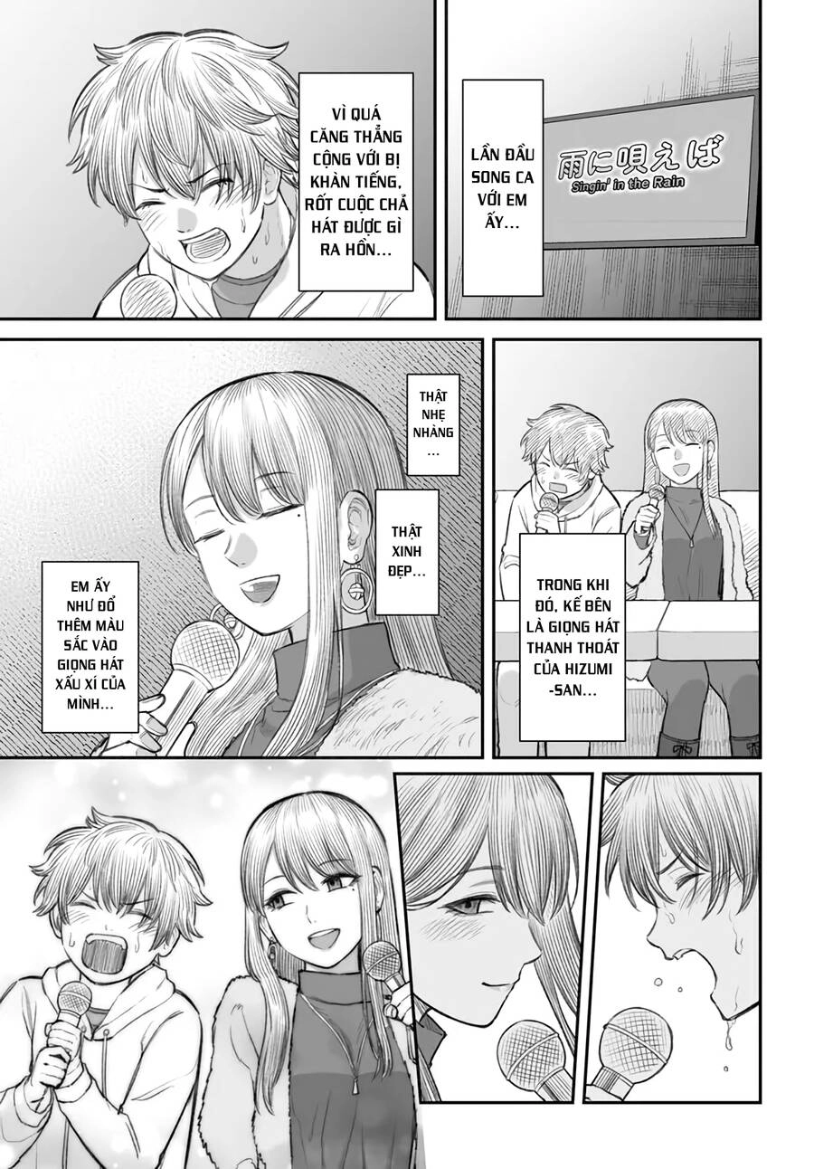 Bí Quyết Để Yêu Một Tên Vô Dụng. Chapter 4 - 24