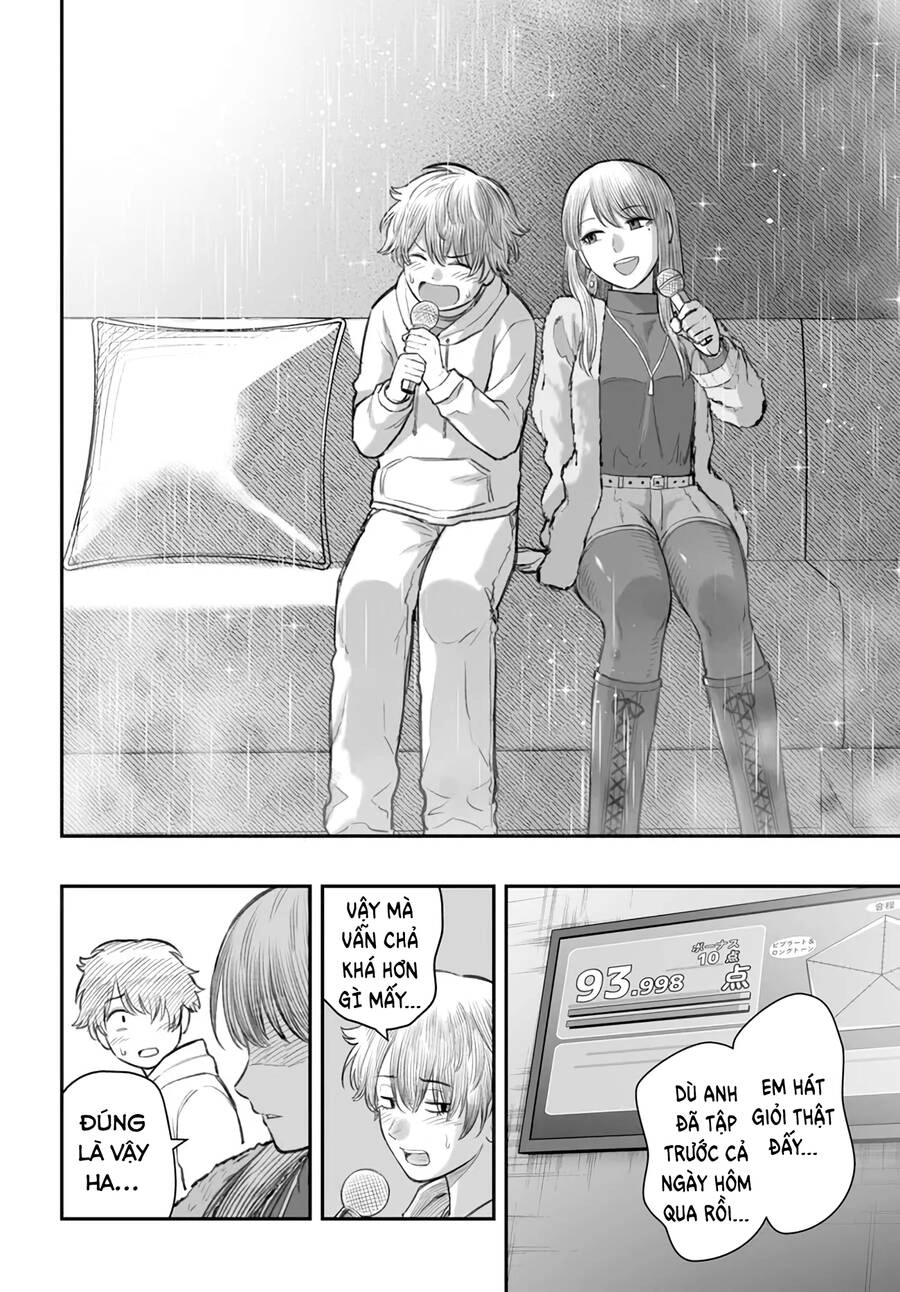 Bí Quyết Để Yêu Một Tên Vô Dụng. Chapter 4 - 25