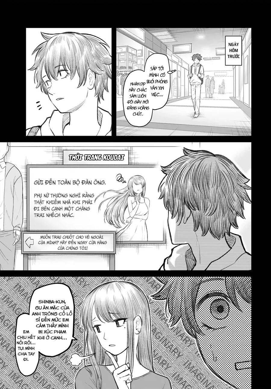 Bí Quyết Để Yêu Một Tên Vô Dụng. Chapter 5 - 6