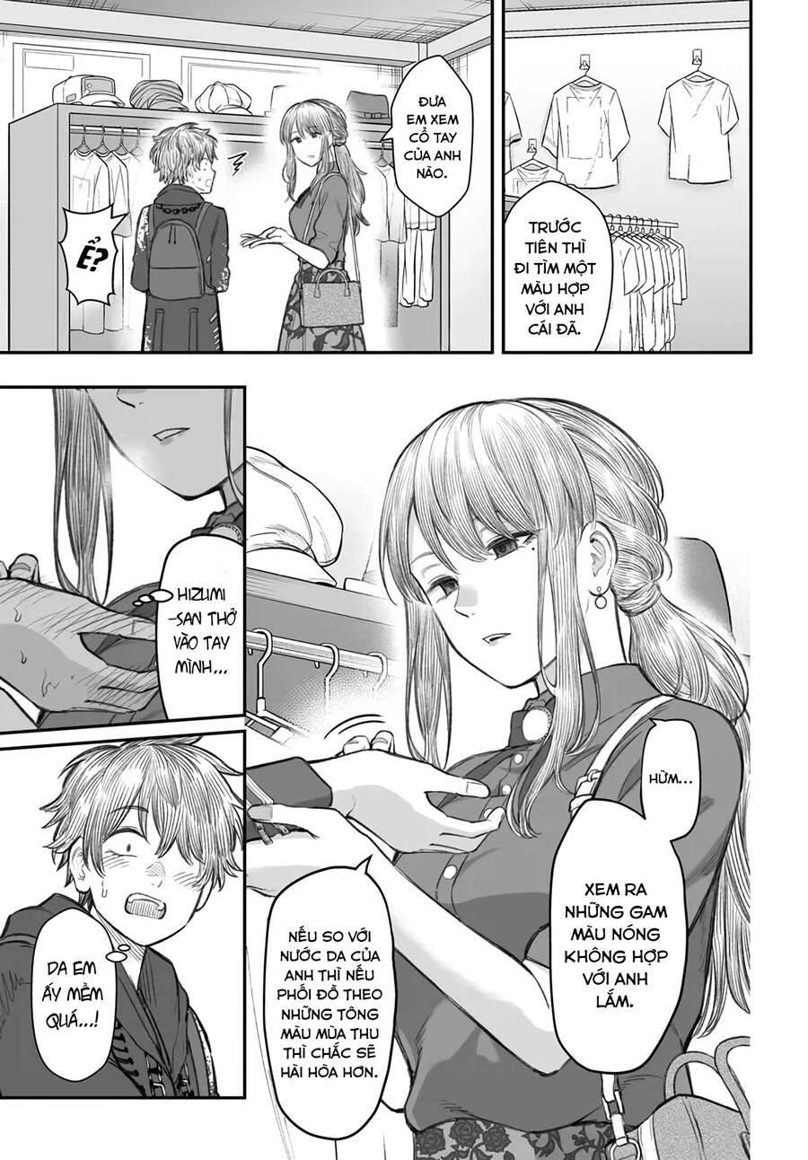 Bí Quyết Để Yêu Một Tên Vô Dụng. Chapter 5 - 14