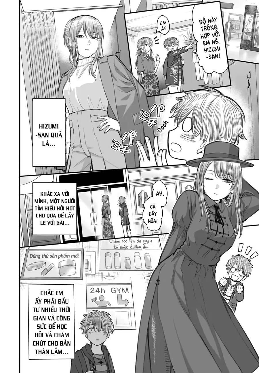 Bí Quyết Để Yêu Một Tên Vô Dụng. Chapter 5 - 17