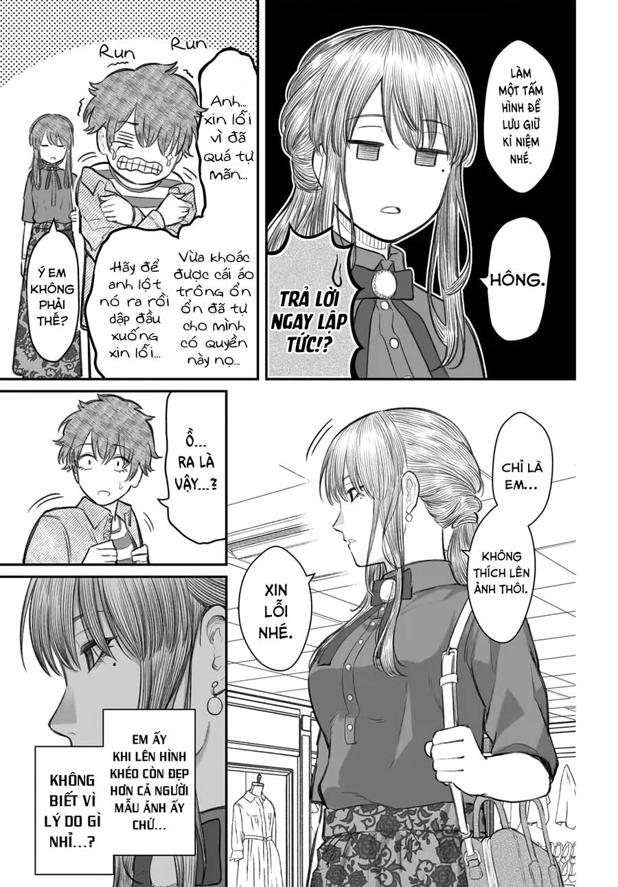 Bí Quyết Để Yêu Một Tên Vô Dụng. Chapter 5 - 20