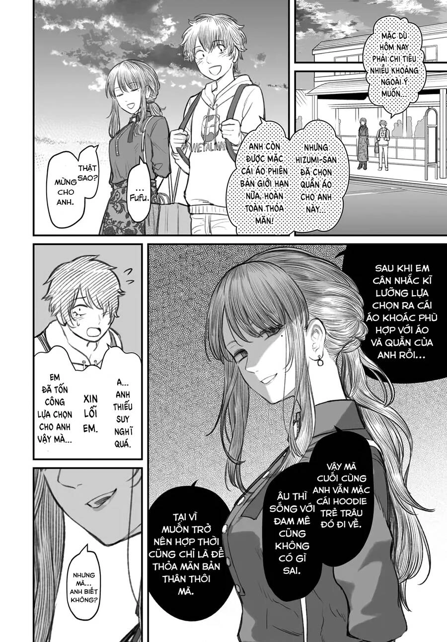 Bí Quyết Để Yêu Một Tên Vô Dụng. Chapter 5 - 25