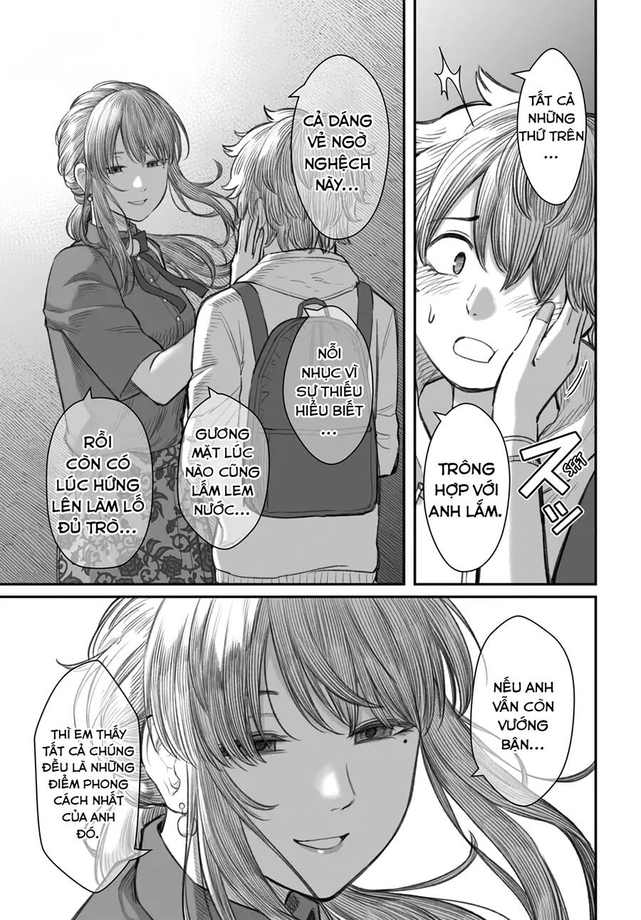 Bí Quyết Để Yêu Một Tên Vô Dụng. Chapter 5 - 26