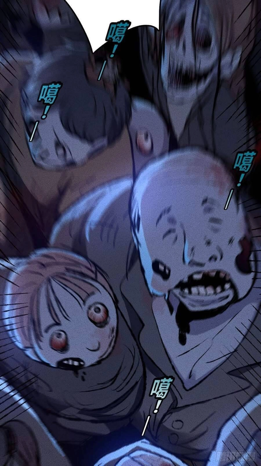 Ta Có Một Toà Cung Điện Vàng Trong Những Ngày Tận Thế Chapter 0 - 6