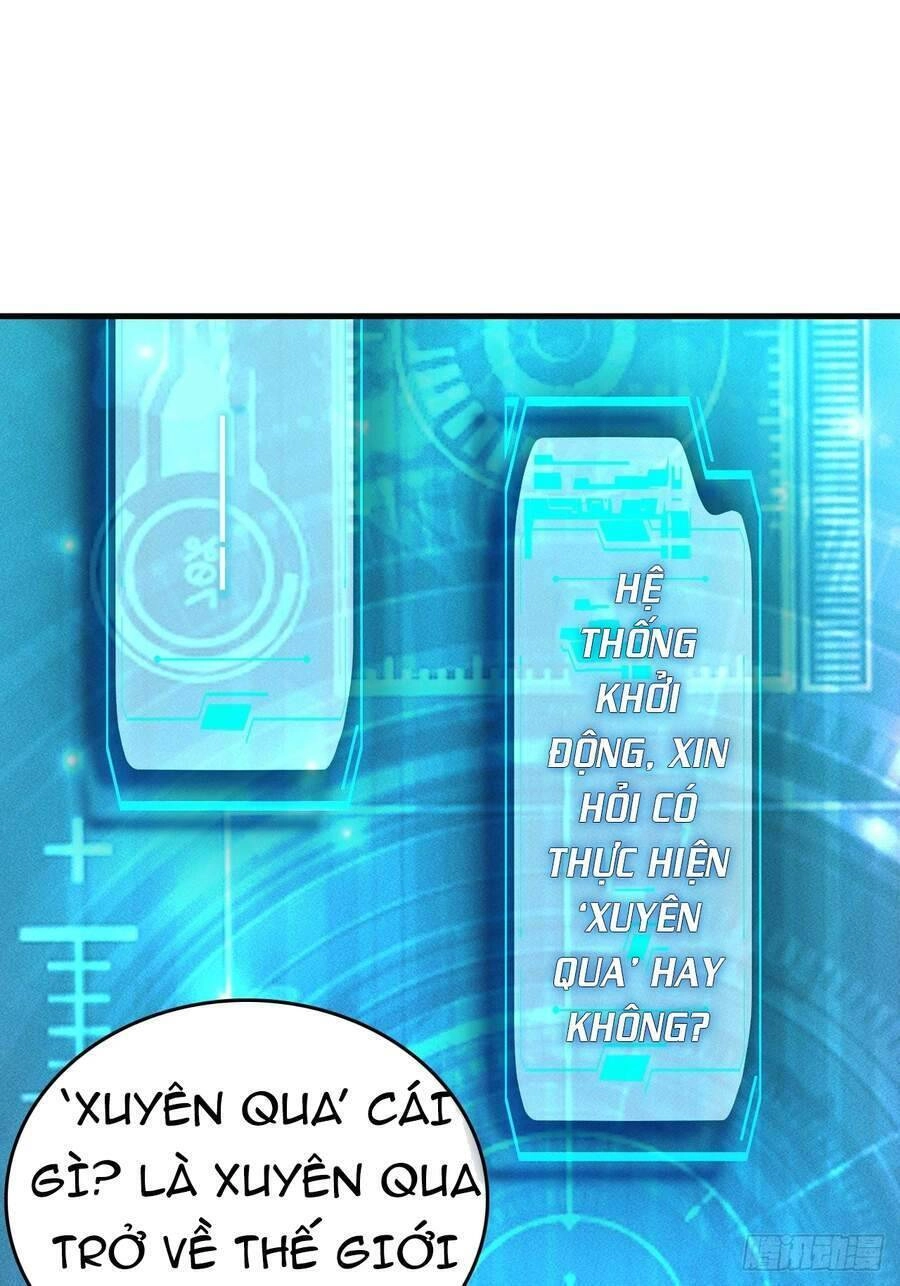 Ta Có Một Toà Cung Điện Vàng Trong Những Ngày Tận Thế Chapter 0 - 23