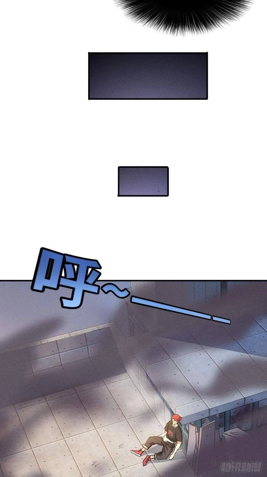 Ta Có Một Toà Cung Điện Vàng Trong Những Ngày Tận Thế Chapter 1 - 3