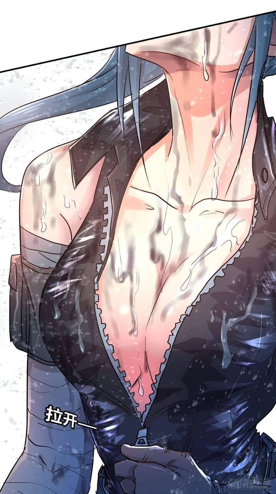 Ta Có Một Toà Cung Điện Vàng Trong Những Ngày Tận Thế Chapter 1 - 19