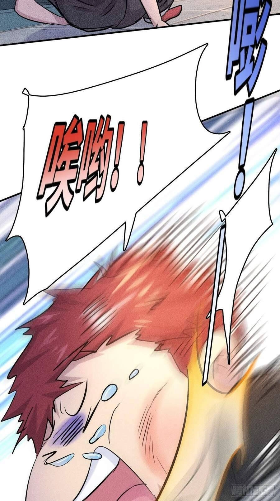 Ta Có Một Toà Cung Điện Vàng Trong Những Ngày Tận Thế Chapter 1 - 26