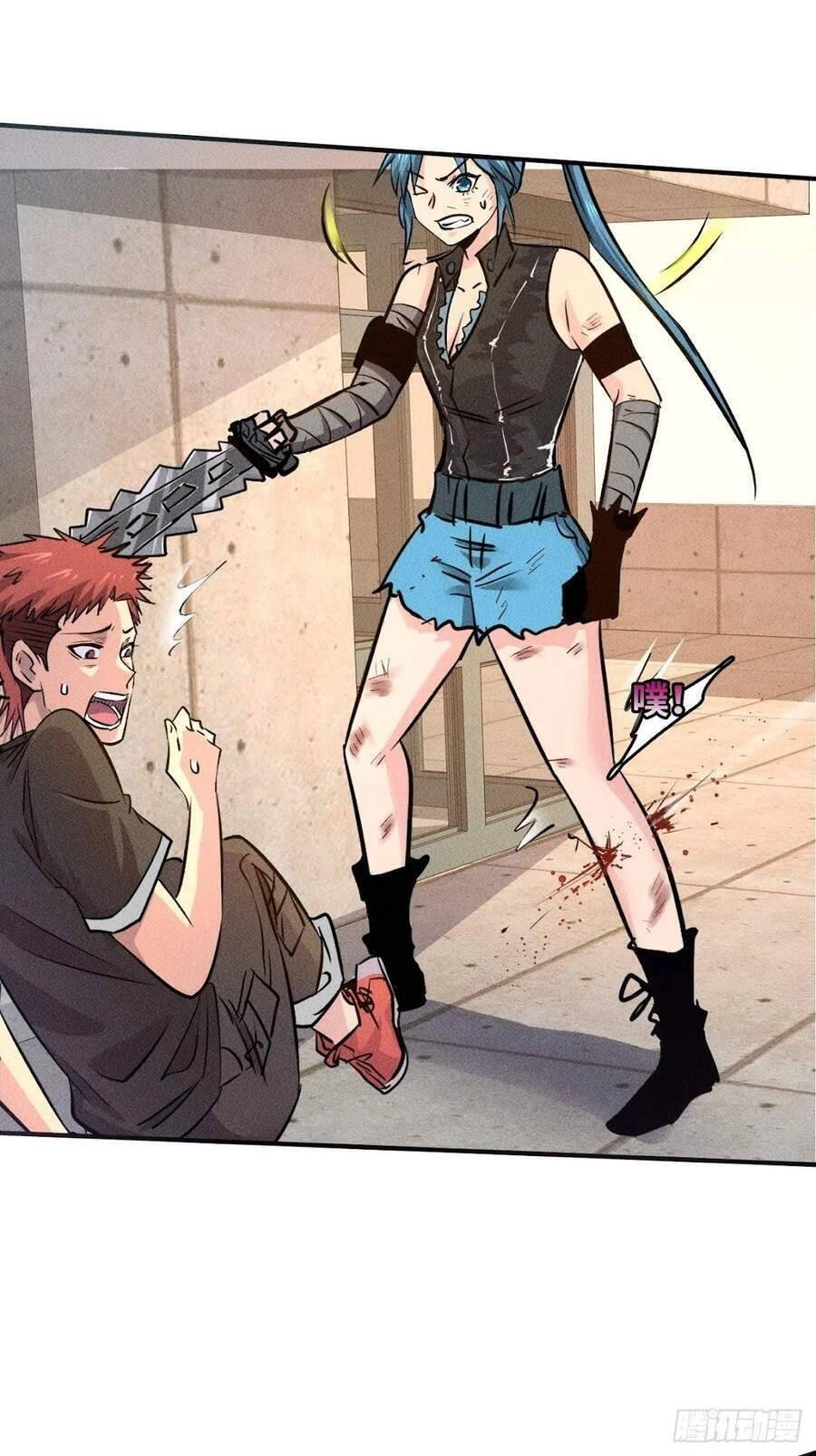 Ta Có Một Toà Cung Điện Vàng Trong Những Ngày Tận Thế Chapter 2 - 35