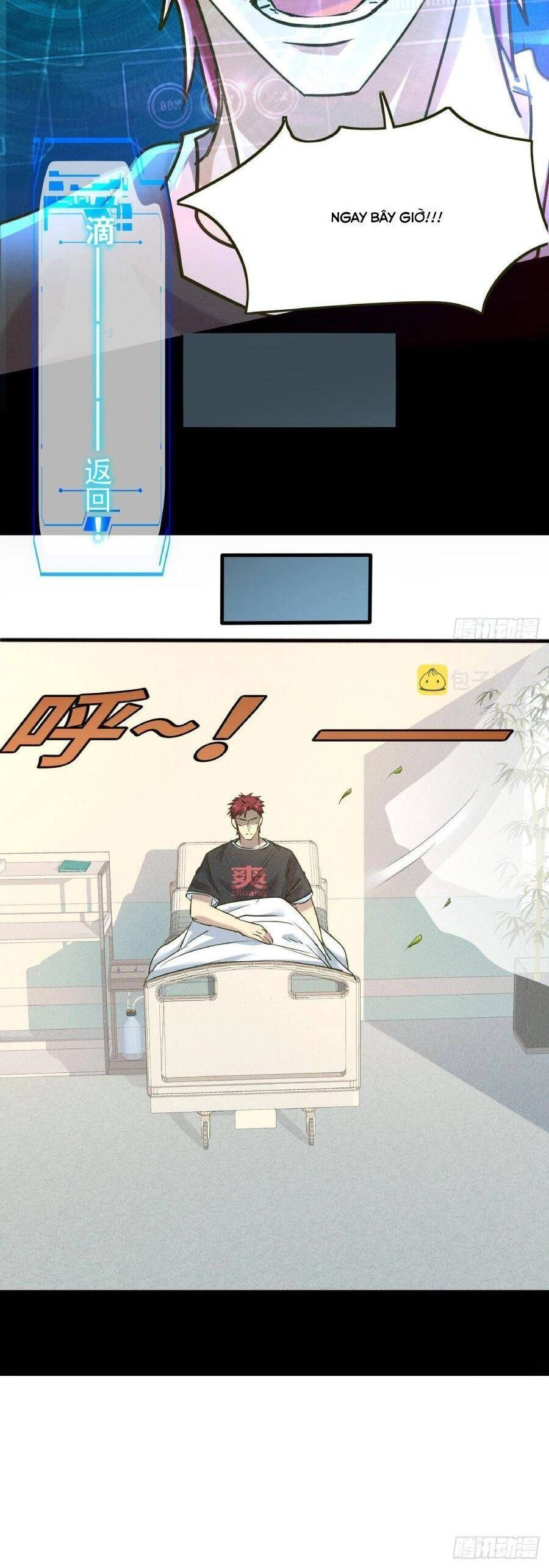 Ta Có Một Toà Cung Điện Vàng Trong Những Ngày Tận Thế Chapter 3 - 5