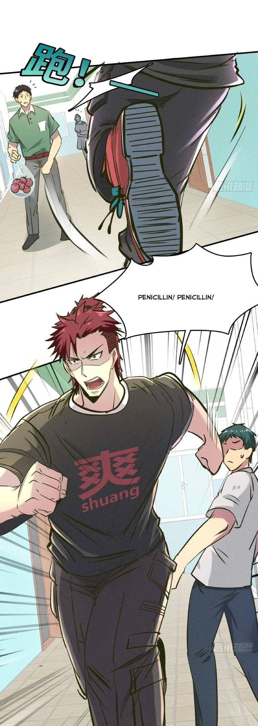 Ta Có Một Toà Cung Điện Vàng Trong Những Ngày Tận Thế Chapter 3 - 7