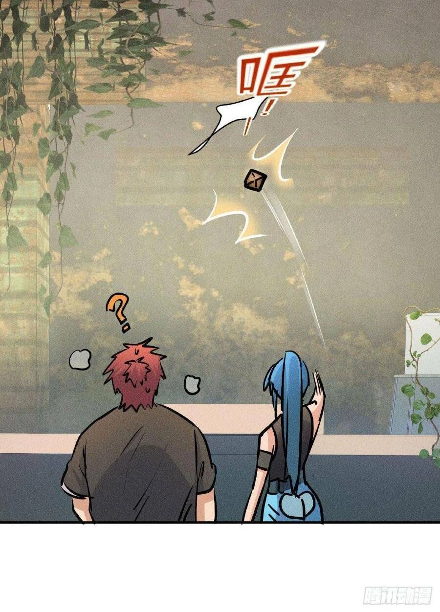 Ta Có Một Toà Cung Điện Vàng Trong Những Ngày Tận Thế Chapter 6 - 31