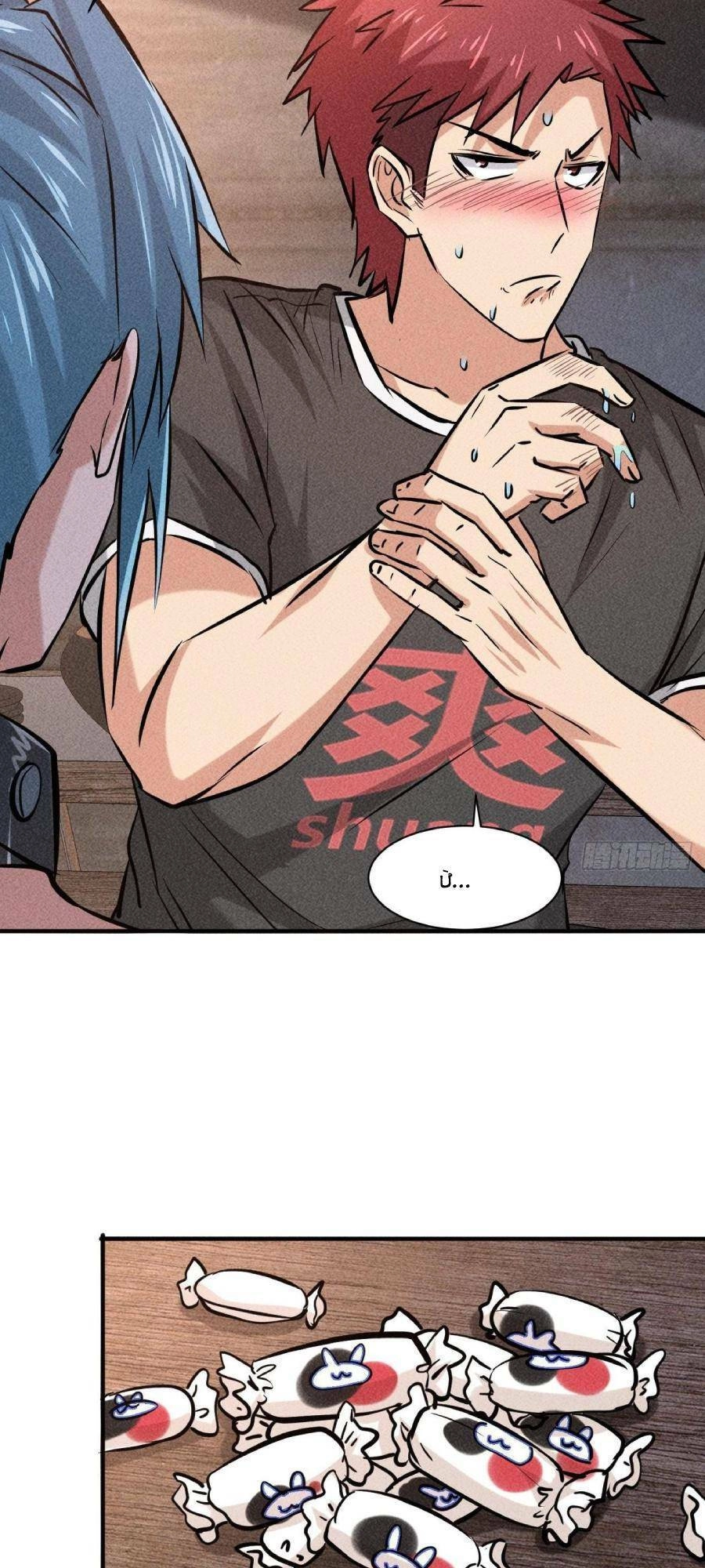 Ta Có Một Toà Cung Điện Vàng Trong Những Ngày Tận Thế Chapter 7 - 24