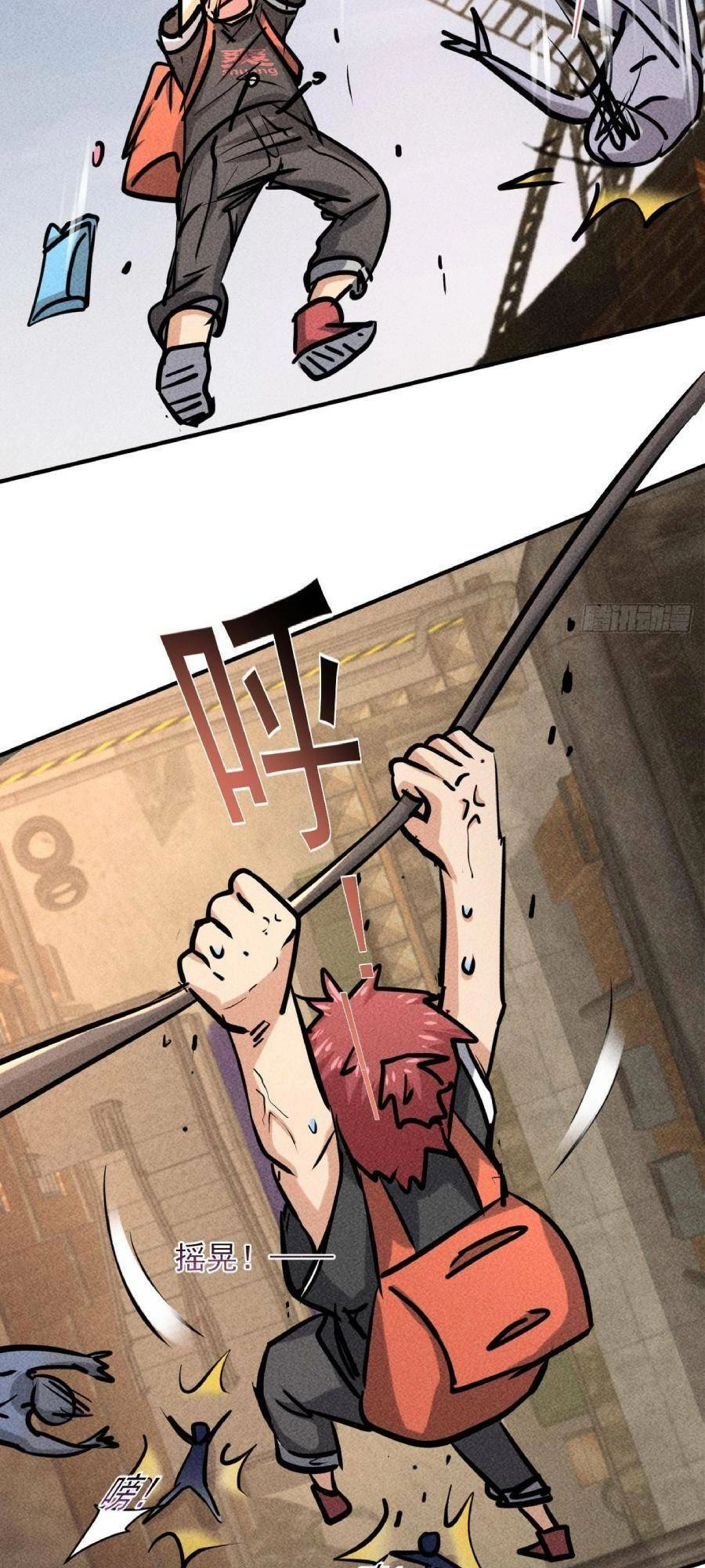 Ta Có Một Toà Cung Điện Vàng Trong Những Ngày Tận Thế Chapter 9 - 24