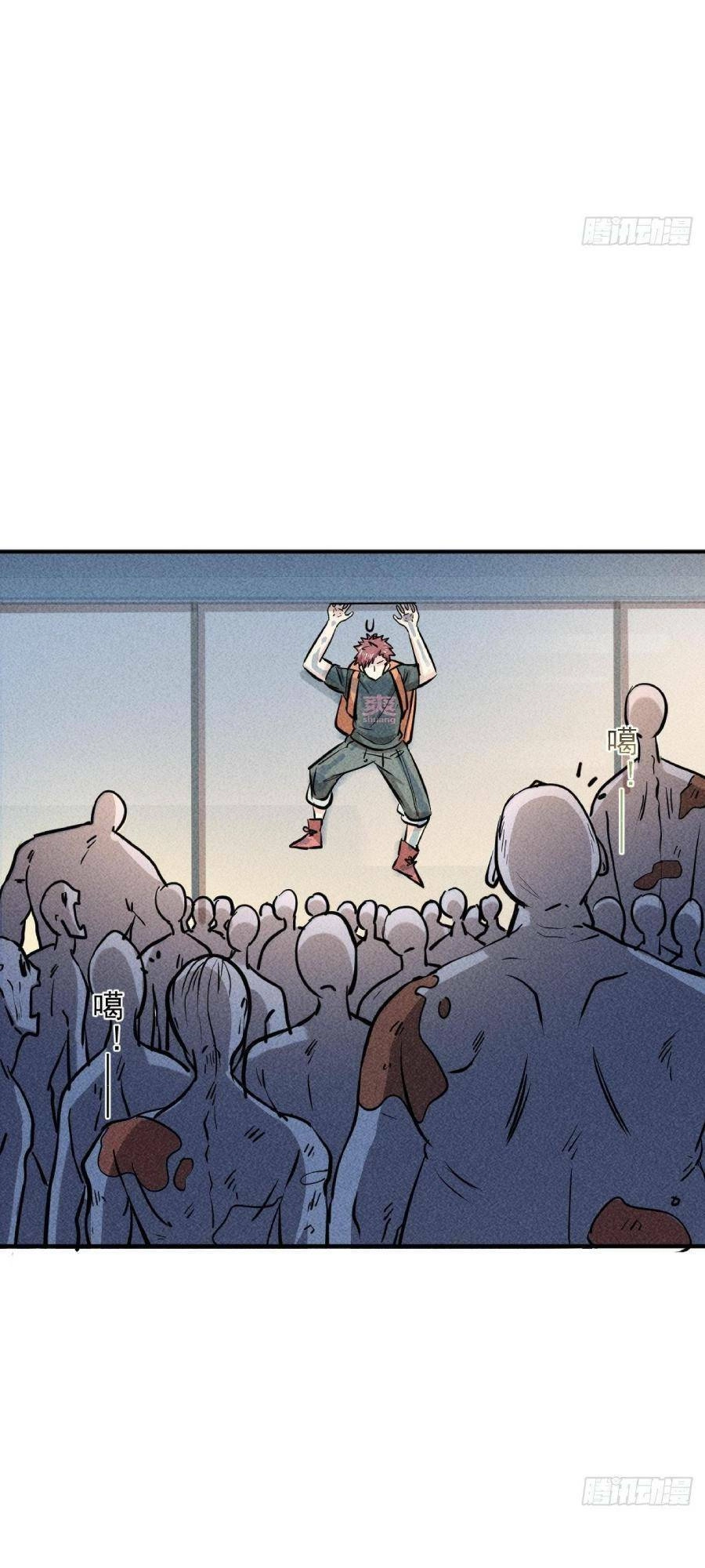 Ta Có Một Toà Cung Điện Vàng Trong Những Ngày Tận Thế Chapter 10 - 4