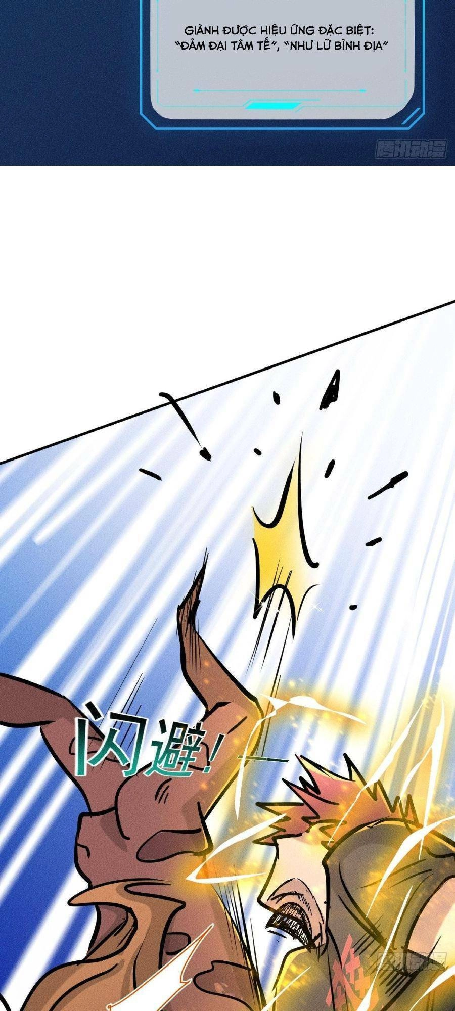 Ta Có Một Toà Cung Điện Vàng Trong Những Ngày Tận Thế Chapter 11 - 11