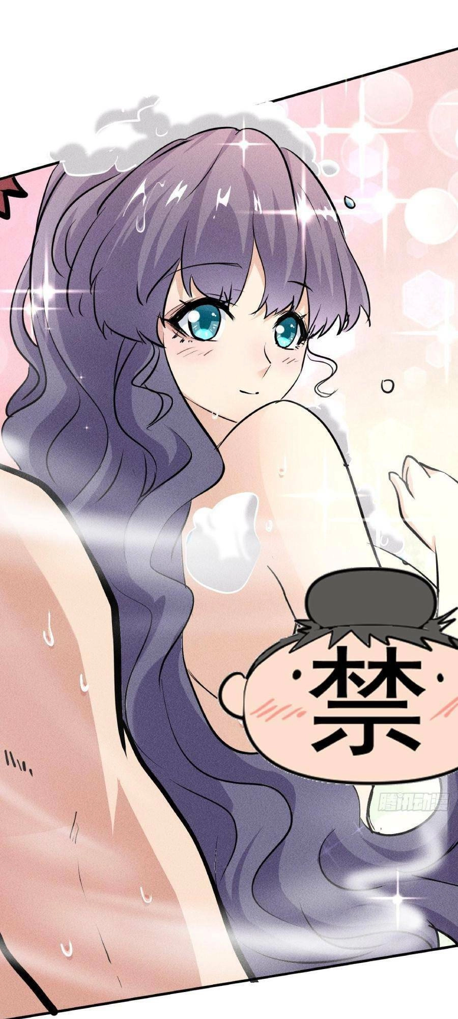 Ta Có Một Toà Cung Điện Vàng Trong Những Ngày Tận Thế Chapter 12 - 8