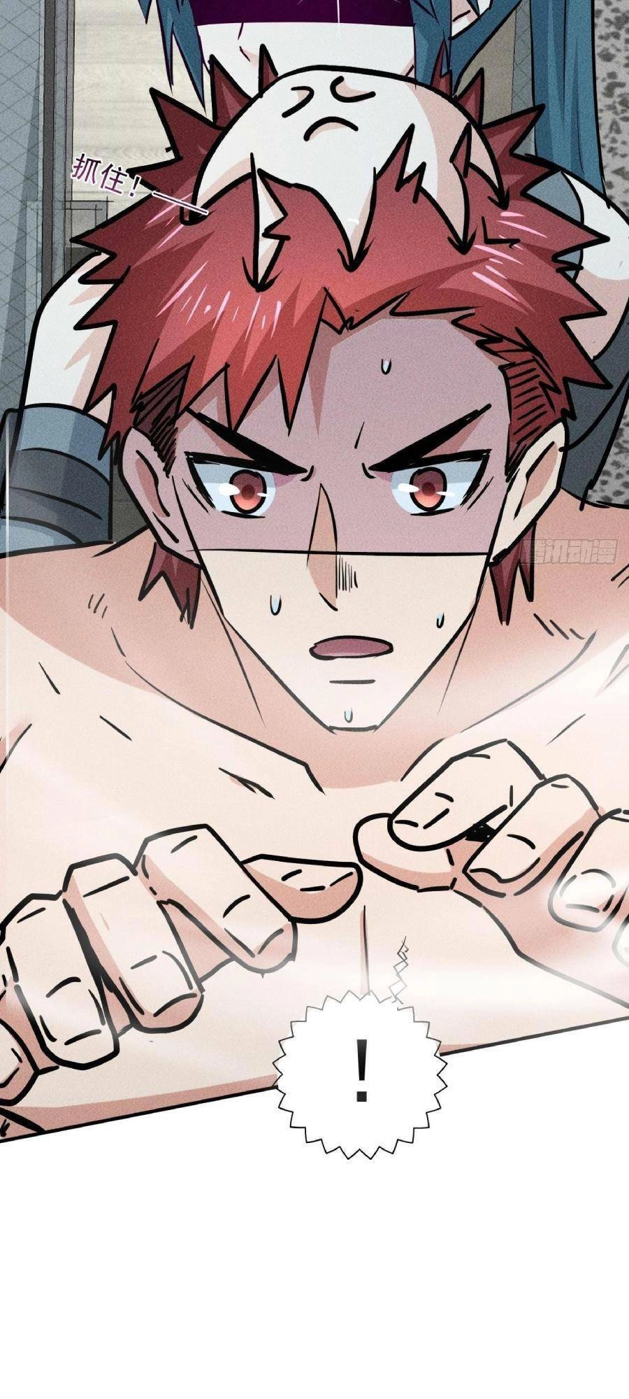 Ta Có Một Toà Cung Điện Vàng Trong Những Ngày Tận Thế Chapter 12 - 10