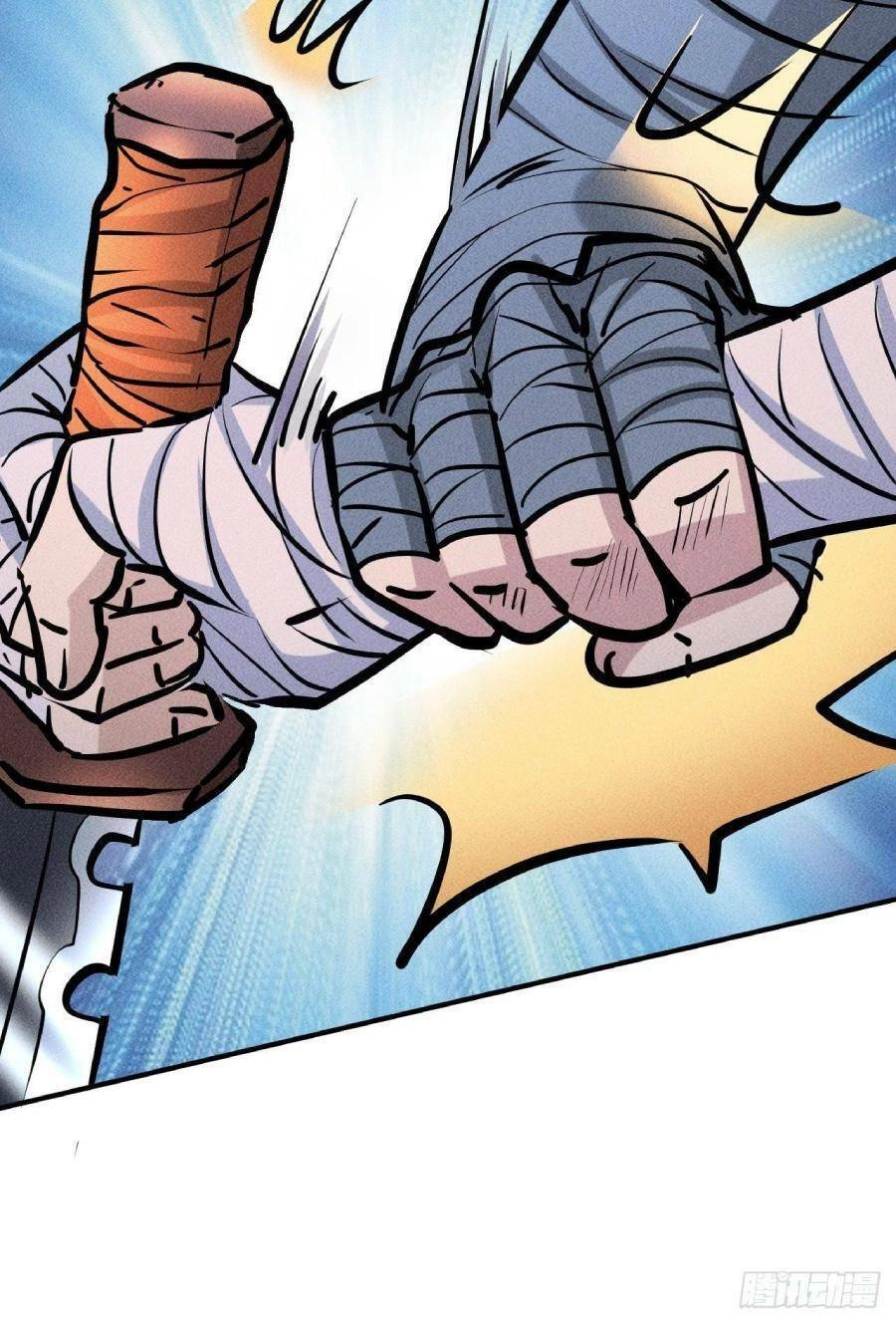 Ta Có Một Toà Cung Điện Vàng Trong Những Ngày Tận Thế Chapter 13 - 7