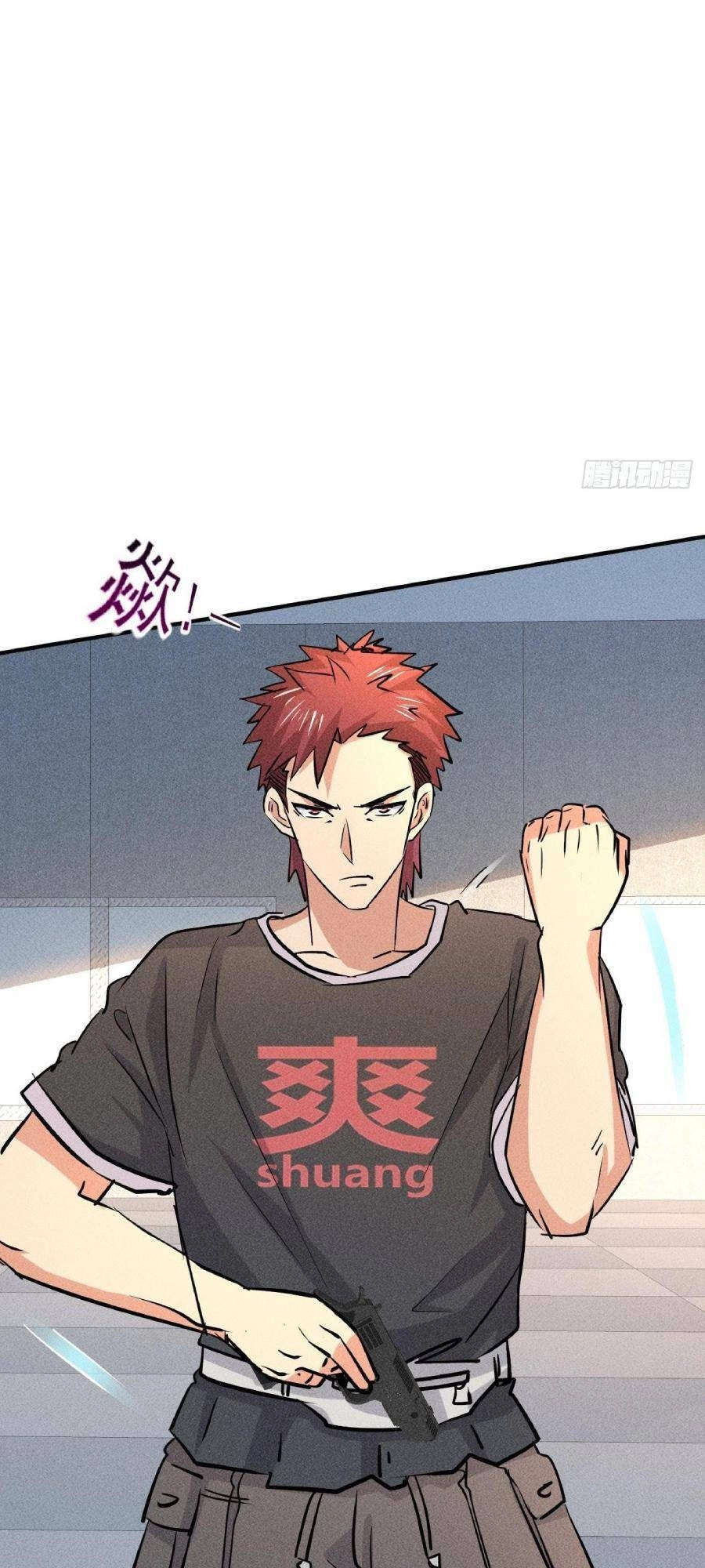 Ta Có Một Toà Cung Điện Vàng Trong Những Ngày Tận Thế Chapter 15 - 5