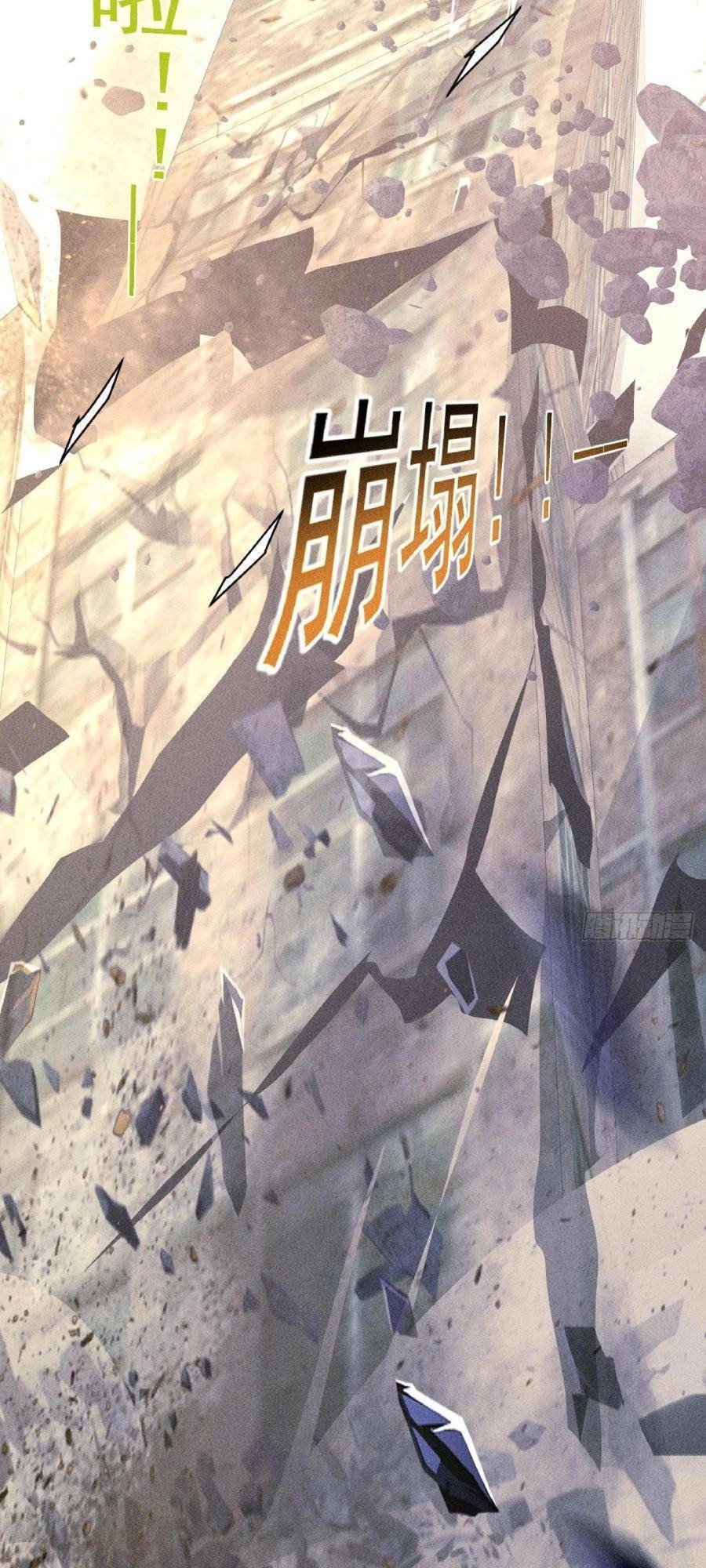 Ta Có Một Toà Cung Điện Vàng Trong Những Ngày Tận Thế Chapter 15 - 33