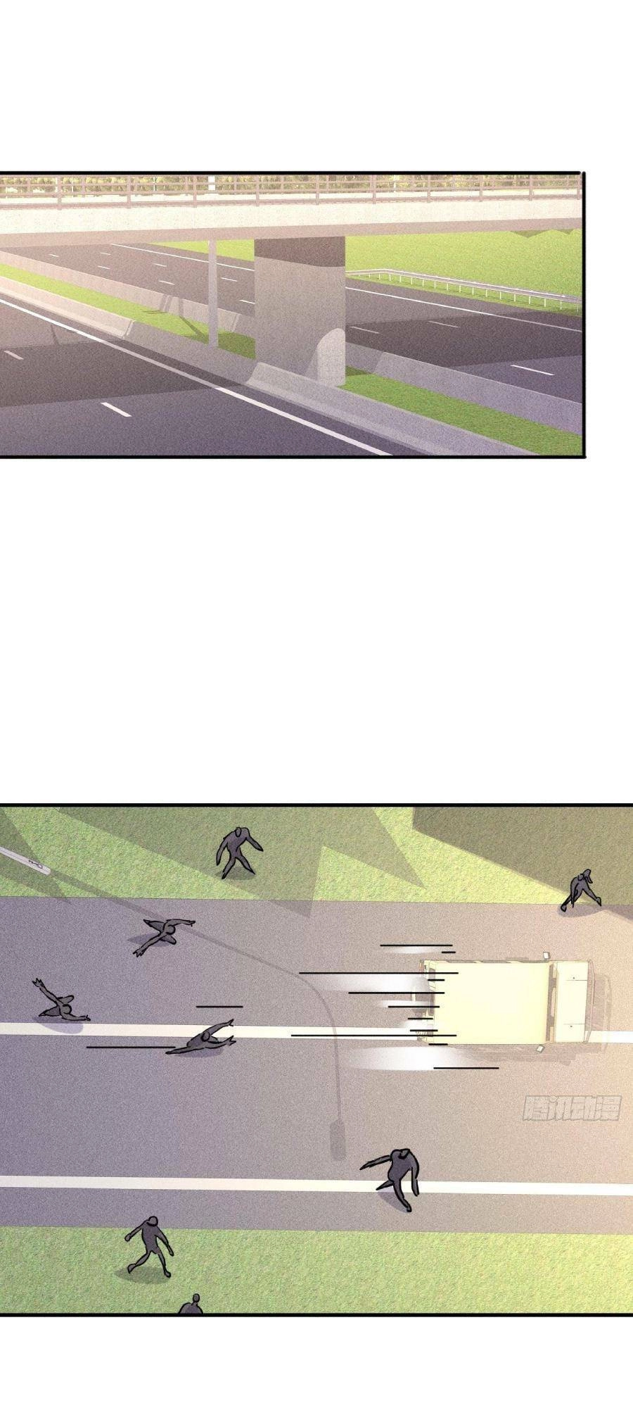 Ta Có Một Toà Cung Điện Vàng Trong Những Ngày Tận Thế Chapter 16 - 8