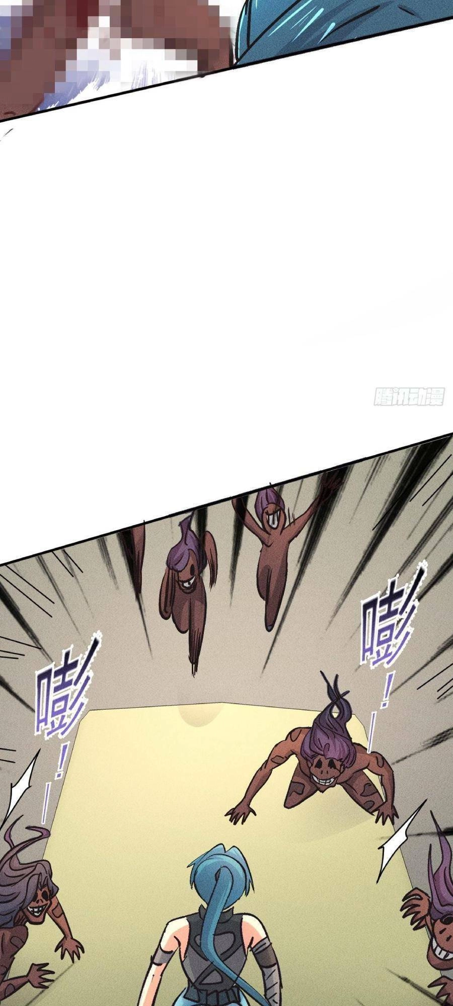 Ta Có Một Toà Cung Điện Vàng Trong Những Ngày Tận Thế Chapter 16 - 27