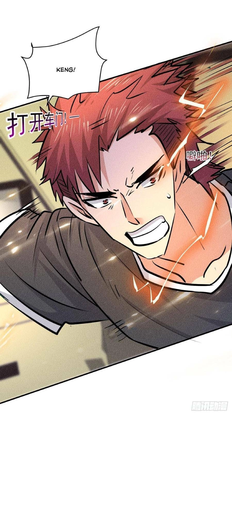 Ta Có Một Toà Cung Điện Vàng Trong Những Ngày Tận Thế Chapter 17 - 8