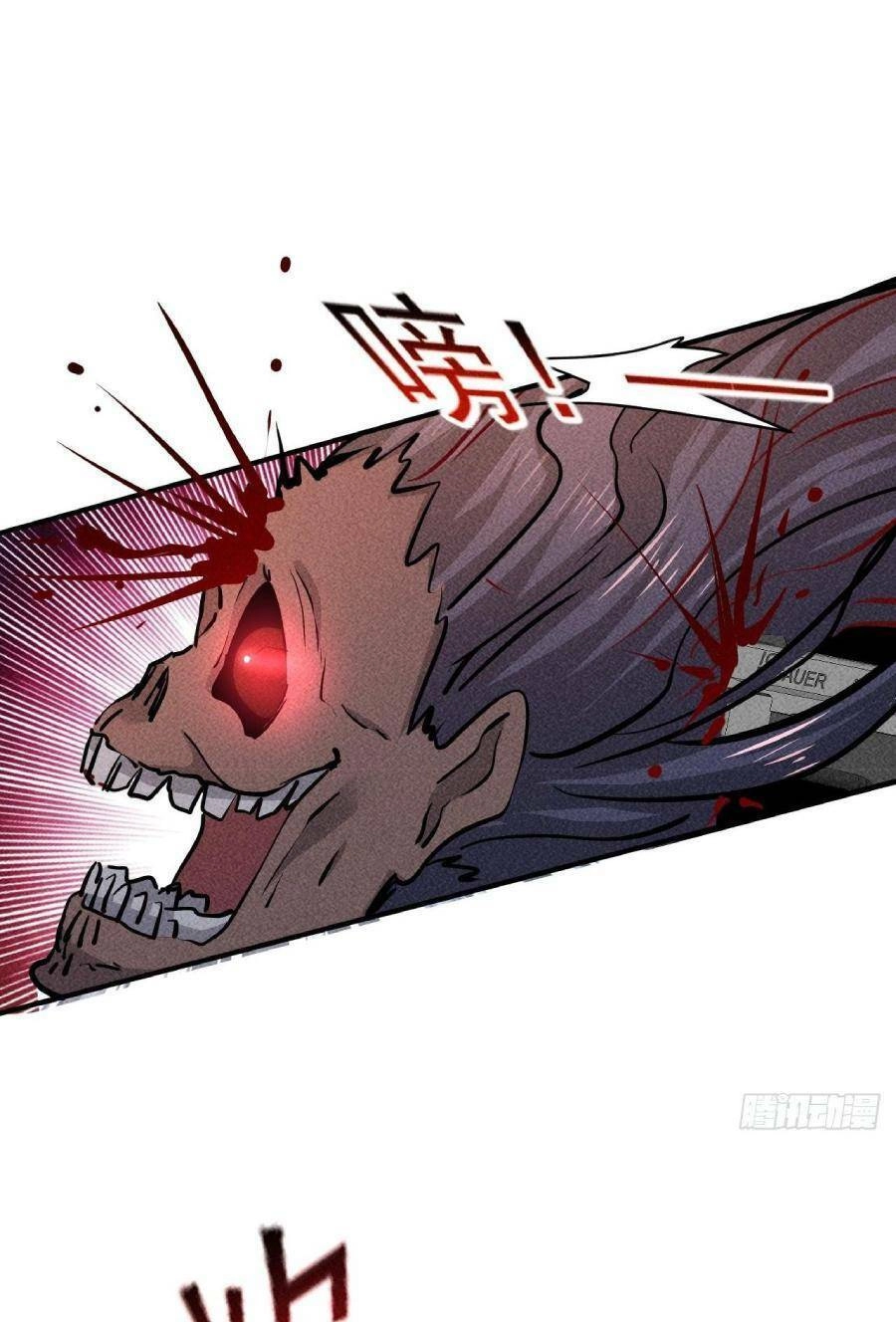 Ta Có Một Toà Cung Điện Vàng Trong Những Ngày Tận Thế Chapter 17 - 13